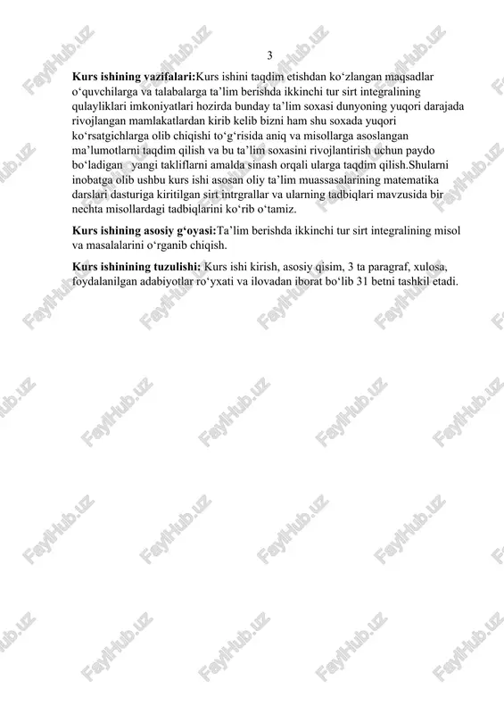 dasturiga kiritilgan sirt intrgrallar va ularning tadbiqlari mavzusida bir nechta misollardagi tadbiqlarini ko‘rib o‘tamiz. kurs ishining asosiy g‘oyasi:ta’lim berishda ikkinchi tur sirt integralining misol va masalalarini o‘rganib chiqish. kurs ishinining tuzulishi: kurs ishi kirish, asosiy qisim, 3 ta paragraf, xulosa, foydalanilgan adabiyotlar ro‘yxati va ilovadan iborat bo‘lib 31 betni tashkil etadi. 4 i bob.ikkinchi tur sirt integralni xossalari 1.1. ikkinchi tur sirt integralli haqida umumiy ma’lumot fazoda (s) sirt z=z(x,y) tenglama bilan aniqlangan. bunda z(x,y) funksiya (d) soxada (d) berilgan, uzluksiz hamda uzluksiz xususiy xosilalar (x,y)(x,y) (d) soxaning chegarasi esa bo‘lakli-silliq chiziqdan iborat bo‘lsin. (s) sirtda uning chegarasi bilan kesishmaydigan k yopiq chiziqni olaylik. () nuqta sirtning k yopiq chiziq bilan chegaralangan qismiga tegishli va yopiq chiziq k ning xoy tekisligidagi proeksiyasi deyladi . () nuqtasidagi urunma tekislikka perpendikulyar o‘tkazaylik. bu perpendikulning musbat yo‘nalishi olamizki, uning uchidan qaralganda ikkala k va yopiq chiziqlarning yo‘nalishlari musbat bo‘ladi .uning manfiy yo‘nalishi esa …