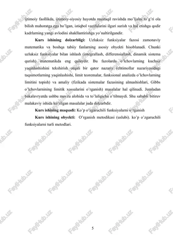 hbu mavzu alohida va to’laligicha o’tilmaydi. shu sababli bitiruv malakaviy ishida ko’rilgan masalalar juda dolzarbdir. kurs ishining maqsadi: ko’p o’zgaruchili funksiyalarni o’rganish kurs ishining obyekti: o’rganish metodikasi (uslubi). ko’p o’zgaruchili funksiyalarni turli metodlari. i bob. bir va ko`p o`zgaruvchili funksiya 1.1-§. bir va ko`p o`zgaruvchili funksiya haqida tushuncha. funksiyaning aniqlanish sohasi va qiymatlar to`plami. n o`lchovli haqiqiy fazoda v = {m(x1; x2; …; xn)} є rn nuqtalar to`plami berilgan bo`lsin. v to`plamga tegishli har bir m(x1; x2; …; xn) nuqtaga aniq biror-bir y haqiqiy sonni mos qo`yuvchi f qonunga x1, x2, …, xn o`zgaruv-chilarning v nuqtalar to`plamida berilgan funksiyasi deyiladi. n ta o`z-garuvchilarning funksiyasi y = f (m) yoki y = f (x1; x2; …; xn) ko`ri-nishda yoziladi. f (m) haqiqiy son u funksiyaning m nuqtada erishadigan qiymatini anglatadi. xususan, agar v є r1 bo`lib, v to`plam r1={x} haqiqiy sonlar to`p-lamining qism osti to`plamidan iborat bo`lsa, v to`plamda bir o`zga-ruvchili …