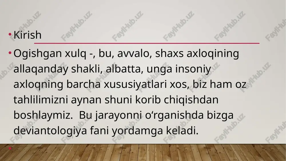 zi bo‘yicha “qanday axloqni me’yoriy deb hisoblash mumkin” degan savol inson axloqini, shu jumladan, ogcishgan xulqni tushuntirish uchun markaziy tushuncha hisoblanadi. “normal” va “anomal” axloq tushunchasining ma’nosiga qat’iy ta’rif berish murtushuntiris orasidagi chegara esa o‘ta noaniq gumanitar fanlar statistika bilan bir qatorda shaxs axloqining me’yoriyligi yoki nome’yoriyligini baholashning maxsus mezonlaridan ham foydalaniladi: psixopatologik, ijtimoiy-me’yoriy va individual-psixologik. psixopatologik mezonlardan tibbiyotda foydalaniladi. uni shaxsning og'ishgan xulqi va boshqa sohalarda qo4llashga qiziqtiradigan narsa mavjud. ehtimol, bu deviant xulq tadqiqotlarining an’anaviy ravishda klinik sharoitiarda olib borilishi bilan bog‘liqdir, medikamentoz terapiya esa bunday hollarda keng tarqalgan. psixopatologik mezon nuqtai nazaridan barcha axloqiy ko‘rinishlami ikkiga: “sog'iik - kasallik” ma’nosida me’yoriy va patologikka ajratish mumkin. butunjahon sog4iqni saqlash tashkilotining nizomida sog'iik “kasallik va jismoniy nuqsonlarning yo‘qligi sifatidagina emas, balki to'liq jismoniy, ma’naviy va ijtimoiy farovonlik holati” sifatida ta’riflanadi. kasallik - “organizmning tuziimasi va funksiyasidagi zararlar uning to‘ldiruvchi-moslashuvchi mexanizmlarida sifatli - o'ziga xos shaklida reaktiv mobillashuv davrida ichki …