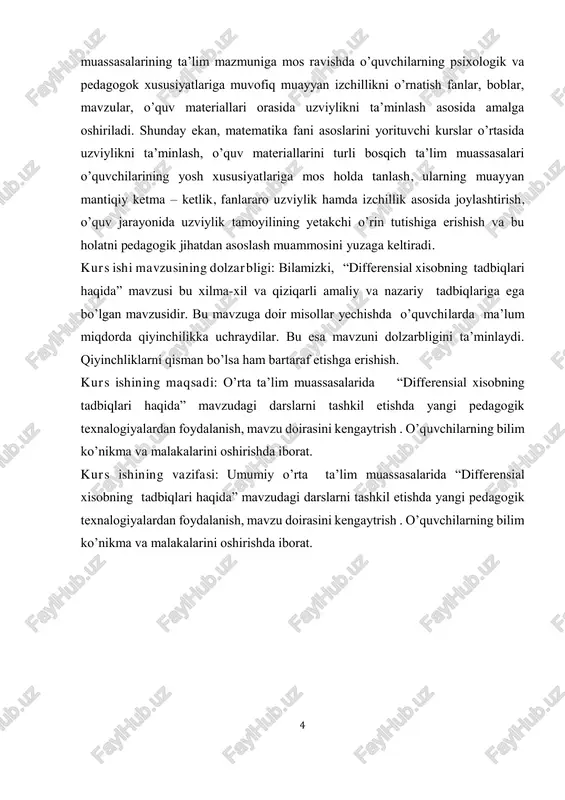 foydalanish, mavzu doirasini kengaytrish . o’quvchilarning bilim ko’nikma va malakalarini oshirishda iborat. kurs ishining vazifasi: umumiy o’rta ta’lim muassasalarida “differensial xisobning tadbiqlari haqida” mavzudagi darslarni tashkil etishda yangi pedagogik texnalogiyalardan foydalanish, mavzu doirasini kengaytrish . o’quvchilarning bilim ko’nikma va malakalarini oshirishda iborat. 5 i bob differensial hisobning asosiy teoremalari va tatbiqlari 1.1-§. o’rta qiymat haqidagi teoremalar matematik analiz kursida o‘rganiladigan asosiy va amaliy masalalarni yechishda katta ahamiyatga ega bo‘lgan funksiyalar sinflaridan (to‘plamlaridan) biri-bu uzluksiz funksiyalar sinfi hisoblanadi. oldingi bobda biz differensiallanuvchi funksiyalar sinfi uzluksiz funksiyalar sinfining qismi bo‘lishini ko‘rsatgan edik. differensiallanuvchi funksiyalar o‘ziga xos ahamiyatga ega, chunki ko‘pgina tatbiqiy masalalarni yechish hosilasi mavjud funksiyalarni o‘rganishga keltiriladi. bunday funksiyalar ba’zi bir umumiy xossalarga ega. bu xossalar ichida o‘rta qiymat haqidagi teoremalar nomi bilan birlashgan teoremalar alohida ahamiyatga ega. ushbu teoremalar [a;b] kesmada o‘rganilayotgan funksiya uchun u yoki bu xossaga ega bo‘lgan [a;b] kesmaga tegishli s nuqtaning mavjudligini ta’kidlaydi. ferma teoremasi teorema. …