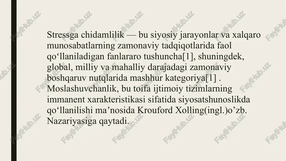 rorlikni inson huquqlari va demokratiya mafkurasi bilan emas, balki xitoyning iqtisodiy rivojlanishi bilan bogʻlashdir. arktika kengashiga aʼzo mamlakatlarning ham, arktikaga geografik jihatdan qoʻshni boʻlmagan mamlakatlarning ham mintaqaviy arktika tushunchalarida stressga chidamlilik meʼyoriy yoki tavsiflovchi shaklda namoyon boʻladi. birinchi holda (aqsh, buyuk britaniya, yevropa ittifoqi) biz arktikada oʻzlari uchun yoki mintaqadagi boshqa davlatlar uchun yoki umuman butun mintaqa uchun (bu holda) siyosiy ustuvorliklarni belgilash va belgilash haqida gapiramiz., „stressga chidamlilik“ „barqaror rivojlanish“ va „vasiylik“ kabi toifalar bilan birgalikda ifodalanadi). xxrning arktika boʻyicha oq kitobida stressga chidamlilikning meʼyoriy oʻqilishi ham mavjud. chidamlilikni tanqid qilish kontseptsiyaning oʻzini tanqid qilish va unga asoslangan siyosatni tanqid qilishga boʻlinadi. bir tomondan, baʼzi olimlar toifaning shu qadar noaniqlik va noaniqlik darajasiga ishora qiladilarki, hatto akademik hamjamiyat aʼzolari ham u bilan ishlashda qiyinchiliklarga duch kelishadi. n. gudalov va d. tulupovning fikricha, tushuncha „boʻsh va suzuvchi belgi oʻrtasida“ boʻlib, bu tushunchaning oʻz-oʻzidan kamchiligi emas, balki uni davom etayotgan siyosiy …