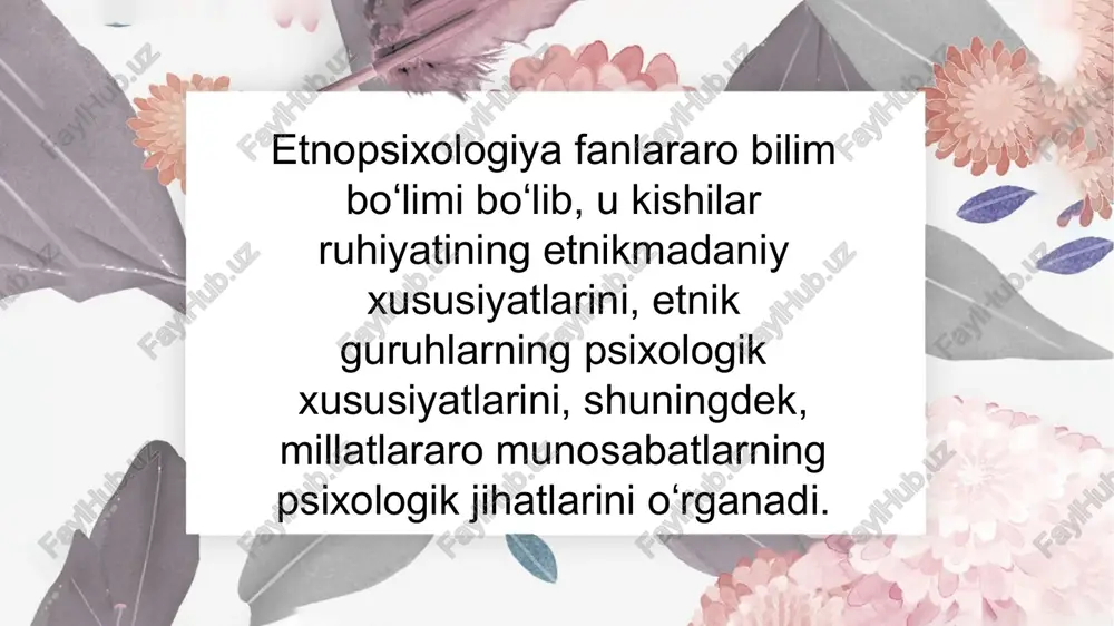 an foydalangan holda o’ziga taalluqli bo’lgan mavzularni muhokama qiladi. bu ilm turi, dindorlikning shaxs ruhiyatidagi siljish va ta’sir jarayonining tadqiq qilinishida umumpsixologiyadagi tamal asoslar, berilgan ma’lumotlarga (raqamlar)ga qarab anketalar, testlar va kuzatuvlardan foydalanadi. eʼtiboringiz uchun rahmat! image3.png image4.png image5.png image6.jpeg image7.jpeg image1.png image8.png image2.png image9.png