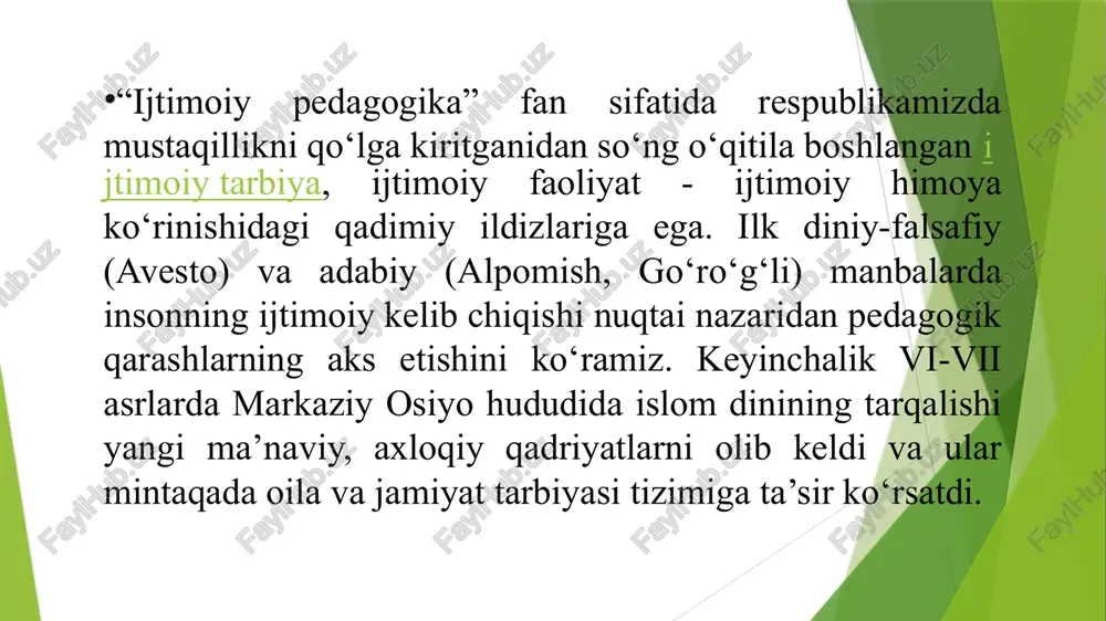 zilmalardan o‘z-o‘zini anglashi bilan ajralib turuvchi odamlar majmuasidir mentalitet tushunchasi jamiyat ongimentalitet(keng ma’noda) dunyoqarash, jamiyat ongi,jamiyatnign umumiy aqliy taraqqiyoti ommaviy ong ommaviy fikr, ommaviy kayfiyat etiboringiz uchun raxmat image1.jpeg image2.jpeg image3.jpeg image4.jpeg image5.jpeg /docprops/thumbnail.jpeg