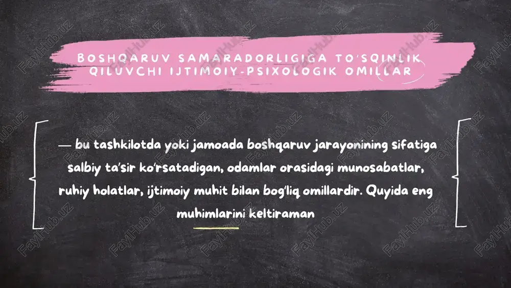 zam emas, atrof- dagilar bilan yaqin muloqotga kirishmaydi va o‘z ichki dunyosini yaxshi ifoda yetolmaydi o‘z ustida ishlashdan bosh tortgan rahbar qaltis vaziyatdan o‘zini olib qochadi, o‘z imkoniyat va qobiliyatini rivojlantirish ustida ishlamaydi, tavakkalga bormaydi va yeski, odat tusiga kirgan xatti-harakatlari dorasidan chiqolmaydi muammoni yecha olmaslik. ayrim rahbar muammo ustida sifatli, muntazam va aql-zakovat bilan ishlay olmaydi. u vazifa maqsadini aniqlash, ma’lumot to‘plash, rejalashtirish va nazoratni amalga oshirish malakasiga ega emas. natijada hal etilmagan masalalar to‘planadi va rahbarning muammoni hal etish imkoniyati cheklanib qoladi. kamolotga intilishning yo‘qligi. boshqaruv faoliyati xususiyatini yaxshi bilmaslik. boshqaruv faoliyati samarasi haqida ma’lumotga ega bo‘lmas ekan, rahbar o‘z malakasini shakllantira olmaydi. boshqaruvga o‘z yondoshuvini tahlil yetolmaydigan rahbar fikr va topshirig‘ini ham xodimga tushuntirishi qiyin. bunday rahbar xodimlari u haqda nima deb o‘ylashi bilan qiziqmaydi, o‘z xodimlarini tashabbusga chaqirishi mushkul, ayniqsa topshiriqlar berishga qiynaladi holatlar kuzatiladi. bunday guruhda rol taqsimoti sust, mehnatni tashkil etishda behudalik ko‘p, o‘zaro …