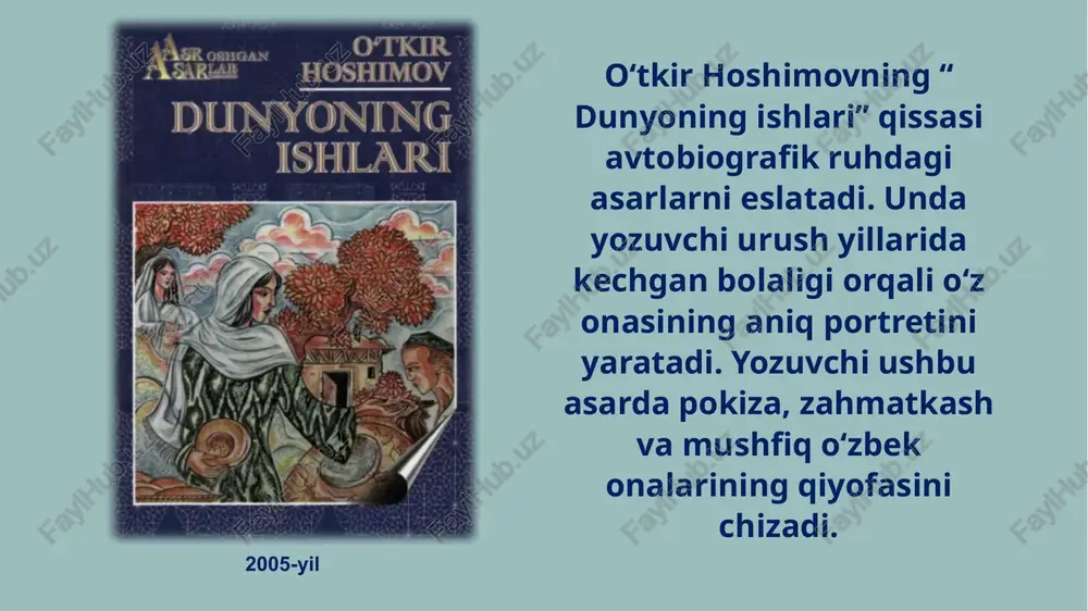 g‘oyib bo‘lgan baxtsiz qizcha yig‘labyig‘lab qo‘shiq aytardi: ochil-ochil, oq toshlar-a, men onamni ko‘rayin-a, diydoriga to‘yayin-a. men osmondan yulduzimni tanladim. qarang, oyi, yetti og‘ayni orasidagi eng yorug‘ yulduz – meniki... – mayli, o‘g‘lim. o‘sha yulduz seniki. anavi to‘rtinchisi – meniki. – nega, oyi, to‘rtinchisi eng kichkina yulduz-ku! – shuning uchun ham meniki... to‘rtinchi yulduz – yetimcha yulduz. ko‘rdingmi, yaxshi o‘smay qolgan. yetimlarga rahm qilish kerak. yulduzlar sirli ko‘z qisishar, tillaqoshdek ingichka oy sirli mo‘ralar, shabada sirli shivirlar, sadarayhon bilan tuproq sirli hid taratar, osmon ham, yer ham sirlarga to‘la edi. goho-goho osmonda birdan yulduz uchib qolardi. hozirgina yonib turgan yulduz to‘satdan lop etardi-yu, ingichka, nurli iz qoldirib g‘oyib bo‘lardi. onam cho‘chib tushardi: – esiz... bir bechoraning joni uzildi-ya... yuragim shuv etib, onamning pinjiga kirardim. ishqilib, boshqa yulduz uchmasin! ... bolaligimni eslasam, iliq yoz kechalari ko‘z oldimga keladi. bilmadim, ehtimol o‘sha oq, oydin kechalarda onam ilk bor qo‘limga qalam tutqazgandir. 5 yulduz …
