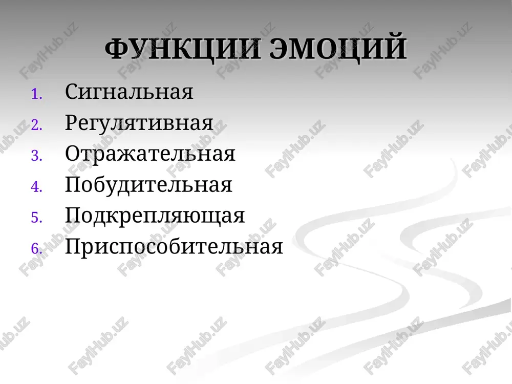 icheskie simptomi povishennoe ili ponijennoe arterialnoe davlenie; pristupi jara ili oznoba; povishennaya potlivost; tremor, mishechnie podergivaniya; boli neopredelennogo xaraktera; chashe vsego golovnie boli, boli v spine i jeludke; golovokrujenie; narushenie pishevareniya; izmenenie vesa; poyavlenie visipaniy allergicheskogo xaraktera; narushenie ili poterya sna, appetita emotsionalnie simptomi razdrajitelnost uchastivshiesya pristupi gneva; bespokoystvo, povishennaya trevojnost daje v otsutstvie povoda; povishennoe nervnoe napryajenie; nedovolstvo soboy, svoimi dostijeniyami, pretenzii k sebe; chuvstvo odinochestva, vini; perekladivanie otvetstvennosti za sebya na okrujayushix povedencheskie simptomi uvelichenie konfliktov s lyudmi; uvelichenie chisla oshibok pri vipolnenii raboti, kotoraya ranshe davalas xorosho; suetlivost i oshushenie xronicheskoy nexvatki vremeni; usugublenie vrednix privichek; trudogolizm, polnoe pogrujenie v rabochie problemi v usherb otdixu i lichnoy jizni intellektualnie simptomi problemi s kontsentratsiey vnimaniya; uxudshenie pamyati; postoyannoe i navyazchivoe vozvrashenie k odnoy i toy je misli; trudnosti v prinyatii resheniy stadii stressa 1 stadiya - stadiya trevogi. voznikaet srazu pri poyavlenii razdrajitelya (informatsii, situatsii i t.d). pri …
