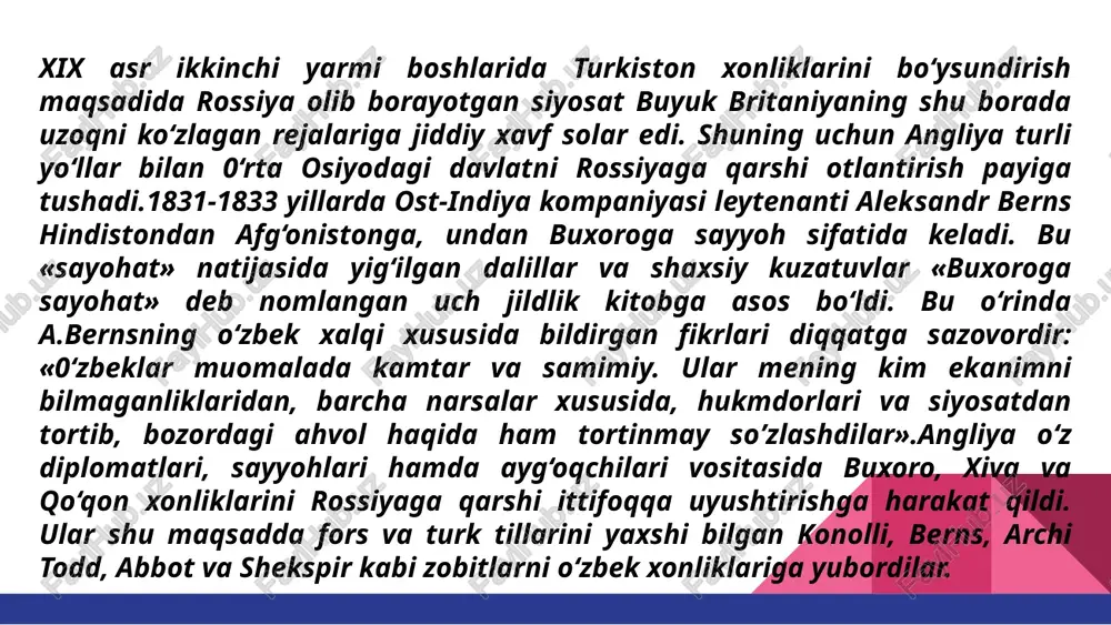 angari generallar mavqei kuchaydi. general ad‘yutant graf d. milyutinning harbiy vazir lavozimiga, graf n. ignatevning esa bosh shtab osiyo bo’limi rahbarligiga tayinlanishi rossiyaning o‘rta osiyodagi siyosatida keskin o‘zgarishlar bo‘lishidan darak berardi. rossiya matbuotida esa hindistondek boy o‘lkani mustamlakaga aylantirgan angliyadan o‘rnak olib, osiyoda faol harakatga chorlovchi maqolalar paydo bo‘la boshlaydi.imperiya harbiy vazirligida o‘zbek xonliklarining iqtisodiy va siyosiy ahvoliga oid josuslik ma’lumotlari yetarlicha to‘plangan edi. general unvoniga ko‘tarilgan graf n. ignatevning o‘zbek xonliklarining haqiqiy ahvoli va ularni rossiya nazoratiga olishni qay yo‘sinda amalga oshirish haqidagi axborotlari bu ma‘lumotlar orasida alohida ajralib turardi. graf ignatev birinchi galdagi vazifa sifatida qo‘qon xonligiga qarshi bevosita harbiy harakatlar boshlashni taklif qilgan. ana shu taklifga ko‘ra, rossiya 1860 yilda qo‘qon xonligiga qarshi e’lon qilinmagan urush boshladi. qo‘qon beklari joylardagi o‘zbek, qipchoq, qirg‘iz aholisi bilan ittifoq bo‘lib, chet el bosqinchilariga qarshi hamjihatlikda harakat qilishga intilmadilar. ularning beboshligi va zulmi mamlakat barqarorligiga putur yetkazibgina qolmay, dushmanning g‘alabasiga imkon …
