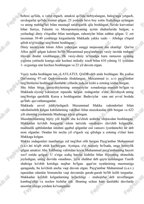 kur ismlariga abd-qul so'zi olddan qo'shilib kishi ismlari yasaladi: abdurahmon – o'ta mehribon allohning quli; abdulkarim – karamli, sahovatlining quli; abdug'agi, allohning ehtiyojsiz quli va boshqalar. islom ta'limoti bo'yicha, alloh hamma joyda xoziru nozirdir, ammo o'zi lomakan, ya'ni bemakondir; unga vaqt, zamon ham daxlsizdir. tug'ilish, o'lim barcha jonzotlarga, shu jumladan odamlargagina xosdir; alloh bundan mustasnodir. muhammad ibn abdulloh – islom dini da'vatchi va asoschisi. payg'ambar forscha so'z bo'lib, xabarchi, darakchi demakdir. arabcha nabiiy deyiladi. rasul so'zi ham arabcha bo'lib, ma'nosi elchidir. binobarin, payg'ambarlar ilohiy ta'limot va din aqidalarini o'z ummatlariga yetkazuvchi xabarchidir, allohning elchisidir. payg'ambarlarning hadisda soni 124 ming deyiladi. qur'oni karimda 25 nafar payg'ambarning nomi tilga olingan. ular odam, idris, nuh, hud, solih, ibrohim, ismoil, ishoq, yaqub, yusuf, lut, ayyub, zi-l-kifl, yunus, muso, horun, shuayb, ilyos, al-yasa',dovud, sulaymon, zakariyo, yahyo, iso va muhammaddir. islom ta'limotiga ko'ra barcha payg'ambarlarga barobar imon keltiriladi. tarixiy manbalardagi va qur'on oyatlaridagi ayrim ishoralarga ko'ra, …