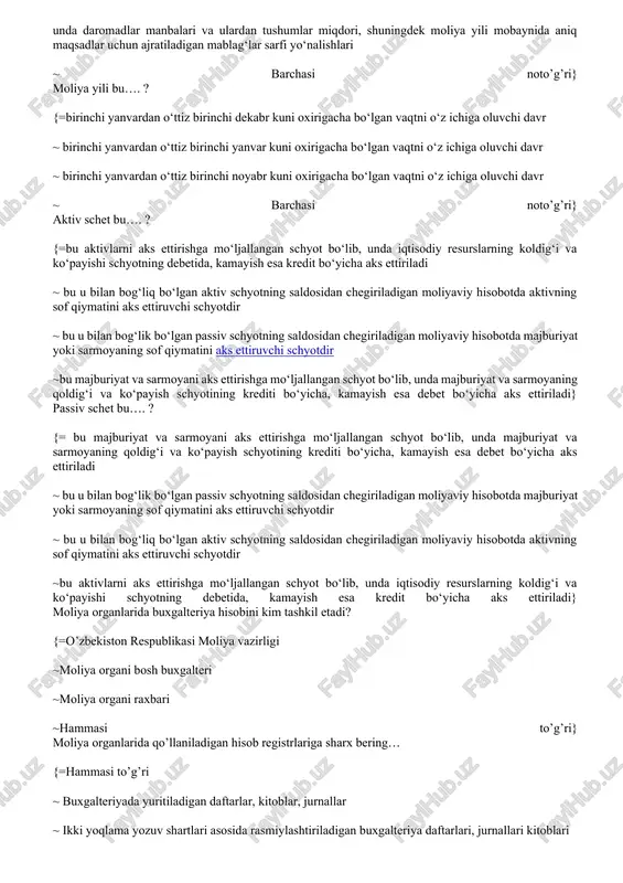 t bo‘lib, unda iqtisodiy resurslarning koldig‘i va ko‘payishi schyotning debetida, kamayish esa kredit bo‘yicha aks ettiriladi ~ bu u bilan bog‘liq bo‘lgan aktiv schyotning saldosidan chegiriladigan moliyaviy hisobotda aktivning sof qiymatini aks ettiruvchi schyotdir ~ bu u bilan bog‘lik bo‘lgan passiv schyotning saldosidan chegiriladigan moliyaviy hisobotda majburiyat yoki sarmoyaning sof qiymatini aks ettiruvchi schyotdir ~bu majburiyat va sarmoyani aks ettirishga mo‘ljallangan schyot bo‘lib, unda majburiyat va sarmoyaning qoldig‘i va ko‘payish schyotining krediti bo‘yicha, kamayish esa debet bo‘yicha aks ettiriladi} passiv schet bu…. ? {= bu majburiyat va sarmoyani aks ettirishga mo‘ljallangan schyot bo‘lib, unda majburiyat va sarmoyaning qoldig‘i va ko‘payish schyotining krediti bo‘yicha, kamayish esa debet bo‘yicha aks ettiriladi ~ bu u bilan bog‘lik bo‘lgan passiv schyotning saldosidan chegiriladigan moliyaviy hisobotda majburiyat yoki sarmoyaning sof qiymatini aks ettiruvchi schyotdir ~ bu u bilan bog‘liq bo‘lgan aktiv schyotning saldosidan chegiriladigan moliyaviy hisobotda aktivning sof qiymatini aks ettiruvchi schyotdir ~bu aktivlarni aks …