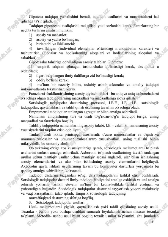 lgilar (qavat, yosh, ijtimoiy vaziyat va boshqalar) tomonidan o'rganish ob`yekti tavsifi berilgan. keyingi bo'limlarda dasturda ilgari surilgan gipotezlarga javoblarni qidirishni o'z ichiga oladi. hisobotning bo'limlari, agar kerak bo'lsa, paragraflarga bo'lish mumkin. har bir paragraf xulosalarni bajarish tavsiya etiladi. hisobot xulosasi umumiy xulosalar asosida amaliy tavsiyalar shaklida taqdim etish yaxshiroqdir. hisobot 30-40 yoki 200-300 sahifalarda ko'rsatilgan bo'lishi mumkin. bu tadqiqotning moddiy, maqsad va vazifalariga bog'liq. hisobotga ilovada uslubiy va uslubiy ilmiy-tadqiqot hujjatlari mavjud: dastur, reja, asboblar va boshqalar. ko'pincha dasturlar, grafikalar, individual fikrlar, ochiq savollarga javob beradi. buni keyingi tadqiqot dasturlarida ishlatish mumkin. 2. sotsiologik tadqiqotlar dasturi sotsiologik tadqiqotlar dasturi ijtimoiy inshootni o'rganishning uslubiy, uslubiy va protsessual asoslari mavjud bo'lgan eng muhim sotsiologik hujjatlardan biridir. sotsiologik tadqiqotlar dasturi alohida empirik ob`yektni yoki hodisalarning barcha bosqichlari uchun protsedura, tadqiqot, yig'ish, qayta ishlash va ma'lumotlarni tahlil qilish tartibining nazariy va uslubiy asoslari bo'lgan alohida empirik ob`yekt yoki fenomenni muayyan o'rganish nazariyasi va metenologiyasi …