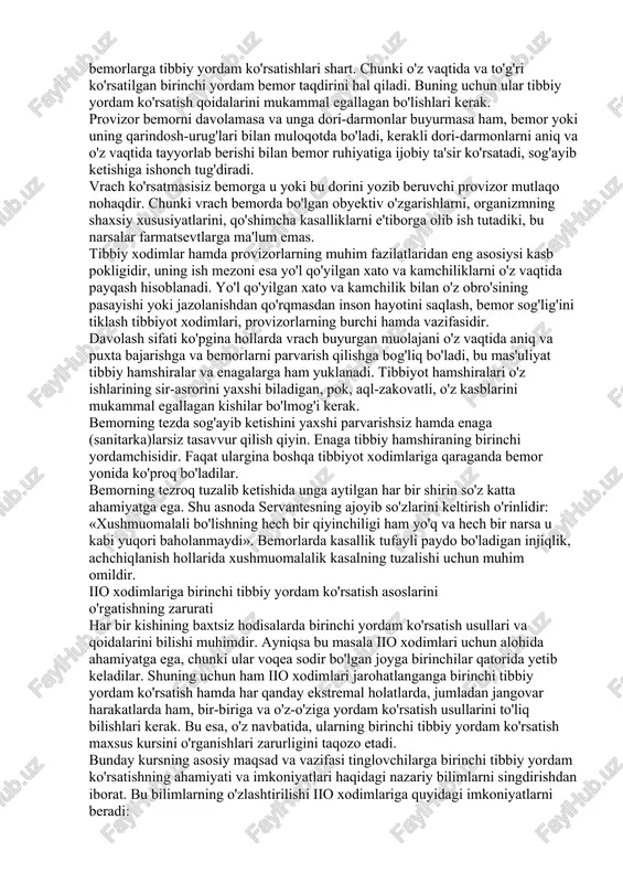 g oldini olishda o'zini to'g'ri tutish, e'tiborli bo'lish va ziyraklik sifatlarini alohida ta'kidlab o'tish zarurdir. har bir tibbiy xodim yuqori darajada madaniyatli bo'lishi kerak. unda tibbiyotga zid, zararli odatlar (chekish, spirtli ichimliklar iste'mol qilish va boshqalar) bo'lmasligi darkor, undan shaxsiy gigiyena va estetika qoidalariga qat'iy amal qilish talab qilinadi, kiyimlari orasta, yurish- turishiga mos, bejirim bo'lishi kerak. chunki o'ta rang-barang va qo'pol kiyimlar bemorga salbiy ta'sir ko'rsatishi mumkin. turli atir-upa va bo'yoqlarni me'yorida ishlatish zarur. bemorlar sog'lig'ini o'ylaydigan tibbiy xodim, tabiiyki, ular yonida o'zining shaxsiy ishlari to'g'risida gapirmasligi lozim. tibbiy deontologiya qoidalariga amal qilish farmatsevtika xodimlariga ham taalluqlidir. tibbiy xodim va provizor vrachlik sir- asrorini oshkor qilmasligi kerak, chunonchi: a) bemorning o'zidan yoki davolash jarayoni davomida olingan ma'lumotlarni jamoatchilikka oshkor qilmaslik; b) bemorlar to'g'risidagi ba'zi ma'lumotlarni ularning o'zlariga ham bildirmaslik darkor. tibbiy xodim va provizorlar malakali vrach kelgunga qadar jarohatlangan bemorlarga tibbiy yordam ko'rsatishlari shart. chunki o'z vaqtida va to'g'ri …