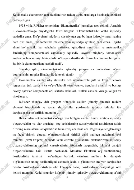 aromadlarni ayrim oziq-ovqat mahsulotlarini iste’moliga ta’siri va h.k.). ikkinchidan-regressiya tenglamasida mustqil komponentalar sifatida qaraluvchi ijtimoiy-iqtisodiy o’zgaruvchilarning o’zaro ta’siri aks etadi. masalan, quyidagi regressiyani ko’raylik, albatta bu tenglamada o’zaro ta’sir effekti (-parametri) statistika nuqtai nazaridan qiymatga ega bo’lmasligi ham mumkin. ammo iqtisodiy nuqtai nazardan ma’noga ega. iqtisodiy tadqiqotlarda regressiya tenglamalari o’zlari ma’noga ega bo’la boshladilar. masalan, tannarxni ishlab chiqarish hajmiga (mahsulot birligi miqdori) bog’liqligi quyidagicha ifodalanishi mumkin: tenglikni ikkala qismini ishlab chiqarish harajatlari hajmi bo’lsak, quyidagini olamiz: bunday tenglamalarning parametrlari kichik kvadratlar usuli bilan baholanishi mumkin, ushbu parametrlarning xususiyatlari shundan iboratki ularning har biri aniq iqtisodiy ma’noga ega. 1.2. ekonometrik tadqiqotlar masalalarni va bosqichlari ekonometrik tadqiqotlar quyidagi masalalarni o’z ichiga oladi: - iqtisodiy o’zgaruvchilar orasidagi bog’lanishlarni sifat jihatdan tahlil qilish, ya’ni bog’langan () va bog’liq bo’lmagan () o’zgaruvchilarni ajratish; - ma’lumotlarni tanlash; - va o’zgaruvchilar orasidagi bog’lanish shaklini aniqlash; - model parametrlarini aniqlash; - sohta o’zgaruvchilarni kiritish; - avtokorrelyatsiyani aniqlash; - …