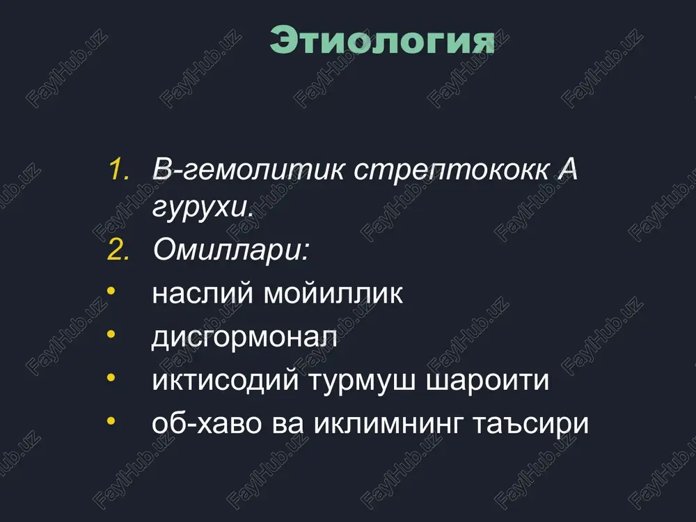 getatsiyalar, mitral klapan prolapsi) - tavakalarning sistolik ajralishi - tavakalarning ortikcha diastolik xarakati - yurak chap bo'limlari dilatatsiyasi - korinchalararo to'sikning ortikcha ekskursiyasi - doppler tekshiruvida chap bo'lmacha bo'shlikiga regurgitatsiya okimi aniklanishi surunkali mitral etishmovchilikda bilan ogrigan bemor ko'krak kafasi rentgenogrammasi surunkali mitral etishmovchilikda bilan ogrigan bemor ko'krak kafasi rentgenogrammasi (oldingi proektsiya): yurak soyasi ko'ndalangida ikki tomonga kattalashgan, o'ngdan chap bo'lmacha ravogi bo'rtib turibdi, o'pka stvoli deyarli bo'rtmagan. surunkali mitral etishmovchilikda bilan ogrigan bemor ko'krak kafasi rentgenogrammasi surunkali mitral etishmovchilikda bilan ogrigan bemor ko'krak kafasi rentgenogrammasi (o'ng kiyshik xolat): yurak soyasi kattalashgan kontrastlangan kizilo'ngach katta radius ravogi bo'ylab orkaga egilgan, o'ng korincha o'pka konusi biroz bo'rtgan. revmatik illatda mitral klapan makropreparat revmatik illatda mitral klapan makropreparat : yirik kaltsinatlar bilan keskin deformatsiyasi; voronka tipida stenozning shakllanishi. mitral stenozda asosiy yurakdagi va gemodinamik o'zgarishlarning sxemasi mitral stenozda asosiy yurakdagi va gemodinamik o'zgarishlarning sxemasi: chap bo'lmacha va kichik kon aylanish doirasida bosimning …