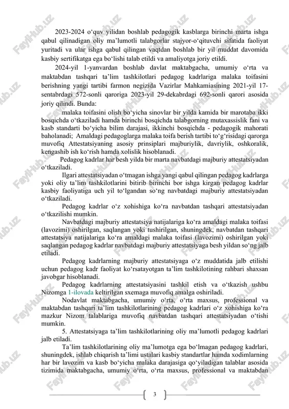 kabi ko‘nikmalari bahoalsh; umumiy o‘rta ta’lim muassasalarining boshlang‘ich sinflarida informatika fani, o‘rta sinflarda esa o‘quvchilarning moliyaviy savodxonligini oshirishga qaratilgan darslar joriy etilishi; shuningdek, maktabgacha, umumiy o‘rta va maktabdan tashqari ta’lim tashkilotlarini malakali pedagog kadrlar bilan ta’minlash maqsadida: 2024-yil 1-yanvardan boshlab umumiy o‘rta ta’lim muassasalarining pedagogik kasblariga birinchi marta ishga qabul qilinayotgan talabgorlarni kasbiy sertifikatlash tizimi joriy etilishi kabi ko‘plab islohatlat farmo asosida amalga oshirilb kelinmoqda. 2023-2024 o‘quv yilidan boshlab pedagogik kasblarga birinchi marta ishga qabul qilinadigan oliy ma’lumotli talabgorlar stajyor-o‘qituvchi sifatida faoliyat yuritadi va ular ishga qabul qilingan vaqtdan boshlab bir yil muddat davomida kasbiy sertifikatga ega bo‘lishi talab etildi va amaliyotga joriy etildi. 2024-yil 1-yanvardan boshlab davlat maktabgacha, umumiy o‘rta va maktabdan tashqari ta’lim tashkilotlari pedagog kadrlariga malaka toifasini berishning yangi tartibi farmon negizida vazirlar mahkamiasining 2021-yil 17-sentabrdagi 572-sonli qaroriga 2023-yil 29-dekabrdagi 692-sonli qarori asosida joriy qilindi. bunda: malaka toifasini olish bo‘yicha sinovlar bir yilda kamida bir marotaba ikki …