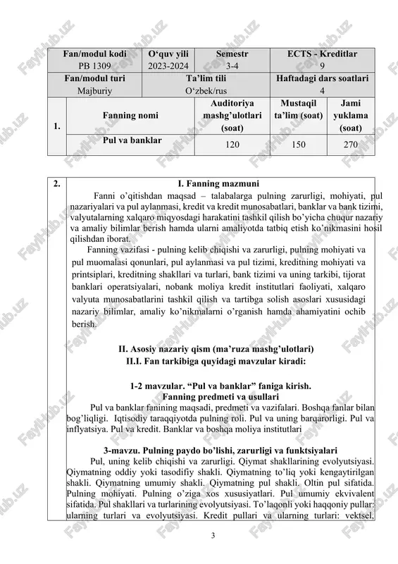z pullarning paydo bo’lishi va evolyutsiyasi. elektron pullar. tovar pullar. pulning funktsiyalari: qiymat o’lchovi funktsiyasi; muomala vositasi funktsiyasi; to’lov vositasi funktsiyasi; jamg’arish vositasi funktsiyasi; jahon puli funktsiyasi. pulning funktsiyalari bo’yicha evropa va amerika maktablari tarafdorlari qarashlari: almashuv vositasi funktsiyasi, xisob birligi funktsiyasi, jamg’arish vositasi funktsiyasi. 4-mavzu. pul nazariyalari pulning metallik nazariyasining yuzaga kelish shart-sharoitlari. pulning metallilik nazariyasining asoschilari va namoyondalari: u.stefford, t.men, d.nors, j.chayld, a.monkreten, j.kolber, i.yusti, g.skaruffi, f.galiani. ilk merkantilistlar va ularning nazariy qarashlari. faol “pul balansi” tushunchasi. so’nggi merkantilistlar va ularning nazariy qarashlari. “umumiy savdo balansi” tushunchasi. xix va xx asrlarda pulning metallilik nazariyasini rivojlantirishga bo’lgan urinishlar. pulning metallilik nazariyasiga nisbatan tanqidiy qarashlar. pulning nominallik nazariyasining yuzaga kelish shart-sharoitlari va asosiy qoidalari. pulning nominallik nazariyasining asoschilari va namoyondalari: j.berkli, g.knapp, f.bendiktsen. pulning nominallik nazariyasini xx asrda rivojlanishi. pulning miqdoriylik nazariyasi. pulning aylanish tezligi va almashuv tenglamasi. pulning miqdoriylik nazariyasida pullarga bo’lgan talab talqini. j.m.keynsning “likvidlilikni afzal ko’rish” nazariyasi. …