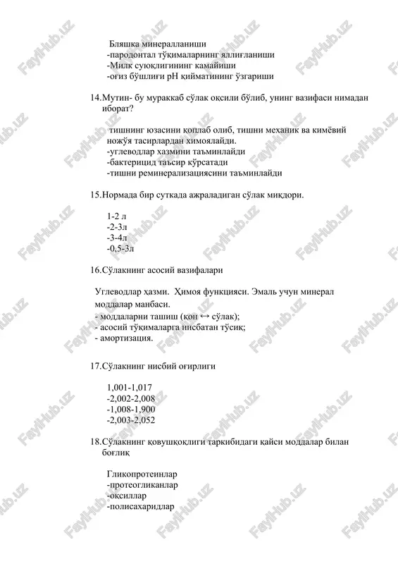 , kaltsiy) 31. kutikula nima? barcha javob to'g'ri -tish yorib chiqishidan avval xosil bo'ladi -tish yorib chiqqach yo'qolib ketadi -ko'plab xujayralardan tashkil topadi 32. pellikula nima? barcha javob to'g'ri -uglevod-oqsil tabiatli shaffof plyonka -glitsin, glikoproteidlar,sial kislota, aloxida aminokislotalar, ig a, g, m, bakteriyalar hayotiy faoliyati natijasida ishlab chiqilgan aminoshakarni tarkibida saqlaydi -tuzilishida 3 ta qavat tafovut etiladi: 2 tasi emal yuzasida va 3-si -emalning yuza qavatida, pillikula tish karashini qoplab turadi 33. tish karashi nima? tish karashi distruktiv organik moddadan tuzilgan bo'lib, o'zida og'iz bo'shlig'i mikroblarini va ularning mahsulotlarini saqlaydi -tishlarning yuzasida oxaklanish tufayli xosil bo'lgan patologik xosiladir -minerall moddalar bilan qoplangan -og'iz bo'shlig'ida sulakni ta'minlaydi 34.1 g tish karashiga qancha mikrob xo'jayralari birikadi? 500*10 -600*15 -700*10 -800*10 34. tish karashida necha foiz quruq modda bor? 20% -30% -40% -50% 35. tish toshi nima? barchasi to'g'ri -bu tishlarning yuzasida oxaklanish tufayli xosil bo'lgan patologik xosila -tish toshlarining milk usti va …