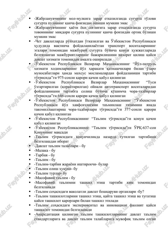 ug'urta qilish majburiyati tatbiq etilmaydi — bular · -majburiy sug'urta shartnomasi ommaviy hisoblanadi va qancha yil muddatga tuziladi · -transport vositasidan mavsumiy foydalanishda uning egasi undan foydalanish davridan iborat muddatga majburiy sug'urta shartnomasini tuzish huquqiga ega. bunda ko'rsatib o'tilgan muddat kalendar yilda qancha oydan kam bo'lishi mumkin emas · -majburiy sug'urta bo'yicha sug'urta polisi va maxsus davlat belgisi yo'qotib qo'yilgan yoki yaroqsiz bo'lib qolgan taqdirda sug'urta qildiruvchi ularning dublikatlarini olish huquqiga ega. bunda sug'urta qildiruvchi sug'urtalovchining dublikatlar berish uchun xarajatlarini to'langan sug'urta mukofoti summasining qancha foizidan ko'p bo'lmagan miqdorda to'lashi kerak · -majburiy sug'urta shartnomasining amal qilishi · -jabrlanuvchining mol-mulkiga zarar etkazilganda sug'urta to'lovi sug'urta pulining qancha foizidan oshishi mumkin emas · -jabrlanuvchining hayoti yoki sog'lig'iga zarar etkazilganda sug'urta tovonining miqdori sug'urta pulining qancha foizidan ortiq bo'lishi mumkin emas · -chet davlatlarda ro'yxatdan o'tkazilgan va o'zbekiston respublikasi hududida vaqtincha foydalanilayotgan transport vositalarining egalari tomonidan majburiy sug'urta bo'yicha qonun hujjatlarida belgilangan …