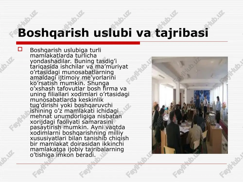 ladi inson resurslarini boshqarish inson resurslarini boshqarish izchillikda amalga oshiriladigan jarayon bo‘lib, u mantiqiy asoslangan, tashkilotning o‘ziga xos resurslarga ehtiyojlarini qondirishga qaratilgan tashkiliy chora-tadbirlar sifatida izlash, tanlash, rivojlantirish, o‘qitish, baholash, attestatsiya qilish, motivatsiyalash, mehnatni rag‘batlantirish, tashkiliy rivojlantirish va karerani boshqarish kabi vositalar yordamida amalga oshiriladi. bunday funksiyalar innovatsion yangiliklarni qo‘llash va internet (ijtimoiy tarmoqlar) global tarmog‘i resurslaridan foydalanish orqali amalga oshiriladi. globallashuv ta’sirining yaqqol namoyon bo‘lishining ko‘rinishlaridan biri inson resurslarini shakllantirish va ularni keyinchalik boshqarishda muhim innovatsion vositaga aylanadigan ijtimoiy tarmoqlardan foydalanish amaliyotining keng tarqalishidir. bugungi kunda personalni ijtimoiy tarmoqlar orqali izlash inson resurslarini boshqarish menejerlari va marketing xodimlari o‘rtasida keng tarqalgan. personalni izlash uchun eng qulay ijtimoiy tarmoqlar qatoriga facebook, instagram, x (twitter)larni misol qilib keltirishimiz mumkin. ijtimoiy tarmoqlar orqali inson resurslarini boshqarishning zamonaviy usullari ijtimoiy tarmoqlar ko‘plab ma’lumotlar, insonlarning shaxsiy bo‘lgan moddiy va ma’naviy ma’lumotlarini umumlashtirib saqlashga, shaxslarni har tomonlama baholashga, xodimlarni boshqarishga oid tegishli qarorlar qabul qilishga, …
