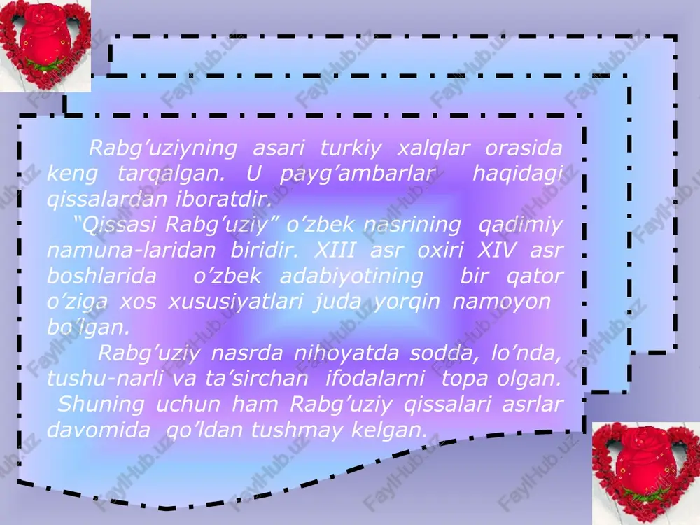 qissasi rabg’uziy - Page 3