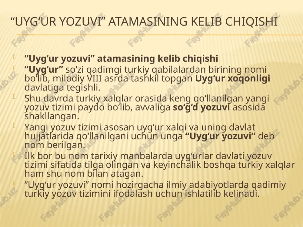 xirida turli shaklga ega bo‘lishi mumkin. ulanadigan chiziqlar tufayli yozuv oqimli va silliq ko‘rinadi. o‘sha davrda 18–22 ta asosiy harf mavjud bo‘lib, turkiy tillar tovush tizimiga moslashtirilgan. harf tizimi uyg‘ur yozuvi 18–22 ta asosiy belgidan iborat. harflar undosh va unli tovushlarni ifodalaydi. har bir harf so‘z boshida, o‘rtasida va oxirida turlicha shaklda yoziladi. harflar bir-biriga ulanadi va oqimli yozuv hosil qiladi. ba’zi tovushlar uchun bitta harf bir nechta talaffuzni ifodalashi mumkin. so‘zlar orasida bo‘sh joy (bo‘g‘in yoki so‘z ajratgich) ishlatilgan. alifbo tizimi va imlo prinsiplari alifbo tarkibi: 18–22 ta asosiy harf mavjud. 4 ta unli tovushni (a, e, i, o/u) ifodalaydigan belgilar bor. qolgan belgilar turli undosh tovushlarni bildiradi. imlo prinsiplari: harflar so‘z boshida, o‘rtasida va oxirida turlicha yoziladi. ko‘plab so‘zlarda unli tovushlar yozuvda to‘liq ifodalanmaydi (qisqartirilgan yozuv). o‘ngdan chapga yozish tartibi saqlanadi. yozuvda ba’zi tovushlar bir harf bilan ifodalangan (masalan, g/q, b/p). so‘zlar orasida ajratgich yoki bo‘sh joy ishlatilgan. …
