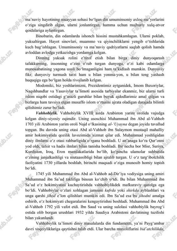 jamoalarni xalqlarning aql-idrokini egallash uchun kurashda o‘zlarining raqibi deb hisoblashi dinning chekinishi va hatto uning muayyan ma’nodagi muxolif kuchga aylanishiga olib keldi. dinning doimiy ta’qib ostida bo‘lib kelgani, islom dini eng salohiyatli ulamolarining qatag‘on qilinishi, minglab masjid va madrasalarning buzib tashlanishi diniy taassubni yo‘qotishga emas, balki uning ildizlarini oziqlantiruvchi xatarli omillarning kuchayishiga olib keldi. millatlar orasida o‘zlikni anglash tuyg‘usi, etnik jihatdan nasl-nasabini izlashga intilish kuchaydi. o‘zbekistonga nisbatan islom fundamentalizmining tahdidi aqidaparastlikni yoyish, bu yo‘l bilan musulmonlarning islohotchi davlatga ishonchini yo‘qotishga urinishda o‘zini namoyon etmoqda. bunday guruhlar mustahkamlanib borayotgan umummilliy birdamlik va hamjihatlik, millatlar va fuqarolararo totuvlikka rahna solishga harakat qilmoqdalar. demokratiya va dunyoviy davlat tushunchalarini, e’tiqod erkinligiga asoslangan ko‘p konfessiyali dunyoviy jamiyatni obro‘sizlantirishga yo‘naltirilgan sa’y-harakatlarni amalga oshirmoqdalar. prezidentimiz ta’kidlaganidek, «eng avvalo, jamiyat, guruh, alohida shaxs ma’naviy hayotining muayyan sohasi bo‘lgan din umuminsoniy axloq me’yorlarini o‘ziga singdirib olgan, ularni jonlantirgan, hamma uchun majburiy xulq-atvor qoidalariga aylantirgan. binobarin, din odamlarda ishonch hissini …