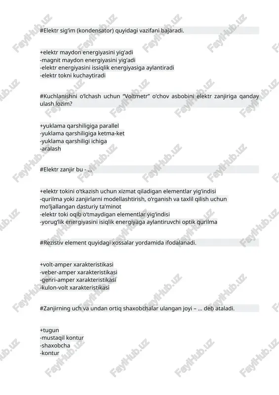 tr ------miqdoriga aytiladi -protonlar va neytronlar miqdoriga aytiladi -atomdagi protonlar miqdoriga aytiladi- -adrodagi elektronlar miqdoriga aytiladi #o‘zgarmas tok bu … +tebranishlar chastotasi f=0 bo‘lgan elektr toki -tebranishlar chastotasi f>0 bo‘lgan elektr toki -tebranishlar chastotasi f 3ev -1,12ev -0,67ev #germaniy elementining taqiqlangan zonasi ... ga teng. +0,67ev -1,43ev ->3ev -1,12ev #dielektriklarning taqiqlangan zonasi ... ga teng. +>3ev -1,12ev -0,67ev -1,43ev #kremniy elementining taqiqlangan zonasi ... ga teng. +1,12ev ->3ev -0,67ev -1,43ev #n - turdagi yarimo‘tkazgichda asosiy zaryad tashuvchilar ... +elektronlar -kovaklar -musbat ionlar -manfiy ionlar #n - turdagi yarimo‘tkazgichda qaysi zaryad tashuvchilar tok xosil qiladi? +elektronlar -kovaklar -musbat ionlar -manfiy ionlar #p- turdagi yarimo‘tkazgichda asosiy zaryad tashuvchilar. +kovaklar -musbat ionlar -manfiy ionlar -elektronlar #p- turdagi yarimo‘tkazgichda qaysi zaryad tashuvchilar tok xosil qiladi? +kovaklar -musbat ionlar -manfiy ionlar -elektronlar #p- turdagi yarimo‘tkazgich bu ... +akseptorli yarimo‘tkazgich -to‘liqsiz yarimo‘tkazgich -donor kirishmalar konsentratsiyasi akseptor kirishmalar konsentratsiyasiga teng yarimo‘tkazich -donorli yarimo‘tkazgich #i- turdagi yarim o‘tkazgich …