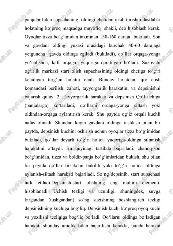 ida hosil bo‘lgan burchak). suzuvchining bunday parvozida uchish egriligi eng kam bo‘lib, u havoda uchish harakatining umumiy tezligini oshiradi, suvga botganda esa gavda harakati tezligini oshirishga ko‘maklashadi. uchish paytida gavda quyidagi holatni egallaydi: oyoqlar rostlangan, qo‘llar oldinga taxminan yelka kengligida tutilgan yoki jipslangan va kaft pastga qaratilgan, bosh tushirilib, ikki qo‘l orasiga joylashgan bo‘ladi. gavdaning bunday tayyorgarlik holati suvga botguncha saqlanadi. suzuvchi uchish paytida havoda 20 daraja yoy yasab, sekin-asta bosh bilan pastlashuv holatiga o‘tadi.havoda uchishni shunday hisobga olish kerakki, bunda suzuvchi suvga kirar ekan gavdaning to‘g‘ri holati saqlansin va yuqoridan og‘irlik kuchining ta’siri ostida qulab tushmasin, balki boshlashdagi harakati yetarli darajadagi tezligini saqlay olsin. uchishning o‘rtacha uzunligi, start olish supachasiga qo‘l panjalari (barmoqlar) tekkan joyigacha hisoblanib, erkaklarda 3, 5-4,0 m va ayollarda 3,0-3, 5 m atrofida bo‘lishi aniqlangan. suzishning hamma usullarida depsingandan keyingi uchish nafas olib, uni chiqarmay tutgan holda bajariladi. nafas chiqarish suv yuziga chiqishdan oldinbajariladi. suvga kirish …