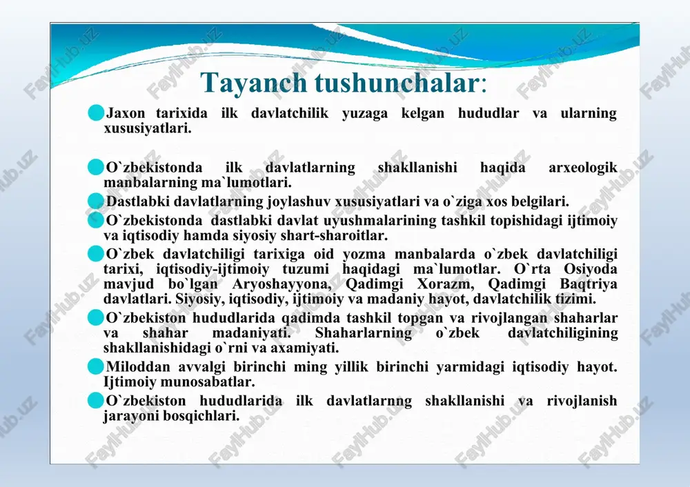 ni sanab bering? ⚫5. uzbekiston xududlarida ilk davlatlarning shakllanish bosqich -larini kursatib bering? adabiyotlar ⚫i.karimov tarixiy xotirasiz kelajak yoq t. 1998. ⚫i.karimov. yuksak manaviyat engilmas kuch. t.2008 ⚫gulomov x.g. tatibaev a.s. “tsentarl`naya aziya i mirovaya istoriya”. t. 2004. ⚫tarix ortga qaytmaydi. (tuplam) t. 2004 ⚫sagdullaev a. qadimgi o` zbekiston ilk ezma manbalarda. t. . ⚫azamat zie. o`zbek davlatchiligi tarixi. t. sharq. 2000 ⚫karimov sh., shamsuddinov r. vatan tarixi. birinchi kitob. t., 2010. ⚫o`zbekiston tarixi. t.universitet. 1999. ⚫sagdullaev a. va boshq. o`zbekiston tarixi: davlat va jamiyat taraqqieti. t., akademiya, 2000 slayd 1 slayd 2 slayd 3, tayanch tushunchalar slayd 4 slayd 5, katta slayd 6, murg’ob slayd 7 slayd 8 slayd 9, omonqo’ton slayd 10, xitoy slayd 11, yurtimizdagi ilk davlat tuzilmalarida yashayotgan aholi mashg’uloti turlari slayd 12, qadimgi baktriya davlati slayd 13, katta xorazm davlati slayd 14, mavzuni mustahkamlash uchun savollar. slayd 15, adabiyotlar