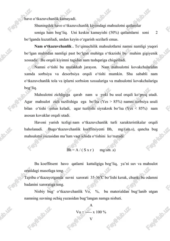 yaxshi sharoit tugdiradi. to‘qimachilik mahsulotlarni o‘zidan suv tomchilarini o‘tkazishi suv o‘tkazuvchanlik va suvga chidamlilik bilan baholanadi. suv o‘tkazuvchanlik - to‘qimachilik mahsulotlarini suv o‘tkazish qobiliyati. u suvo‘tkazuvchanlik koeffitsiyenti bilan ta’riflanadi vn, dm /(m .sek) qancha suv materialni ma’lum yuzasidan ma’lum bir vaqt ichida o‘tishini ko‘rsatadi: v vn = ------- dm /(m .sek) s x r vn 500 mm suv ustuni bosimida aniqlaydilar. suvga chidamlilik . to‘qimachilik mahsulotlarini suv o‘tishga qarshilik ko‘rsatishi. uni shunaka eng kichik bosim bilan ta’riflaydilar, qaysida suv mahsulotdan uta boshlaydi. suvga chidamlilikni ikki usul orqali aniqlaydilar: penetrometr va xaltacha usuli. bu xossalar mahsulotlarni to‘lish ko‘rsatgichlariga, ularni qalinligiga, sorbsion xossalariga bog‘liq. plash, palto, qurtka va zontlar uchun suvga chidamlilik juda muhim xossa. chang o‘tkazuvchanlik . to‘qimachilik mahsulotlari foydalanganda changni ushlab turishi yoki kiyimni tagiga o‘tkazishi mumkin. bu kiyimni kirlanishiga olib keladi. changni zarrachalari ochiq kovakchalardan utadi. materialda bu zarrachalar yuzadagi notekislar bilan ushlanib qoladilar. undan tashqari, ularni ushlanishiga sabab …
