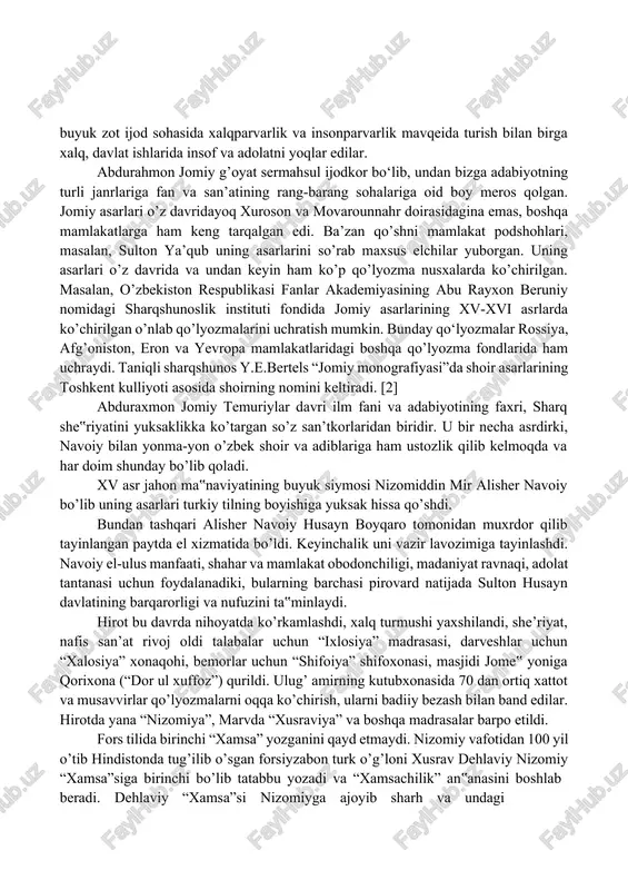 iy g’oyat sermahsul ijodkor bo‘lib, undan bizga adabiyotning turli janrlariga fan va san’atining rang-barang sohalariga oid boy meros qolgan. jomiy asarlari o’z davridayoq xuroson va movarounnahr doirasidagina emas, boshqa mamlakatlarga ham keng tarqalgan edi. ba’zan qo’shni mamlakat podshohlari, masalan, sulton ya’qub uning asarlarini so’rab maxsus elchilar yuborgan. uning asarlari o’z davrida va undan keyin ham ko’p qo’lyozma nusxalarda ko’chirilgan. masalan, o’zbekiston respublikasi fanlar akademiyasining abu rayxon beruniy nomidagi sharqshunoslik instituti fondida jomiy asarlarining xv-xvi asrlarda ko’chirilgan o’nlab qo’lyozmalarini uchratish mumkin. bunday qo‘lyozmalar rossiya, afg’oniston, eron va yevropa mamlakatlaridagi boshqa qo’lyozma fondlarida ham uchraydi. taniqli sharqshunos y.e.bertels “jomiy monografiyasi”da shoir asarlarining toshkent kulliyoti asosida shoirning nomini keltiradi. [2] abduraxmon jomiy temuriylar davri ilm fani va adabiyotining faxri, sharq she‟riyatini yuksaklikka ko’targan so’z san’tkorlaridan biridir. u bir necha asrdirki, navoiy bilan yonma-yon o’zbek shoir va adiblariga ham ustozlik qilib kelmoqda va har doim shunday bo’lib qoladi. xv asr jahon ma‟naviyatining buyuk siymosi …