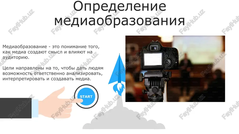 tseli i zadachi mediaobrazovaniya - Page 3