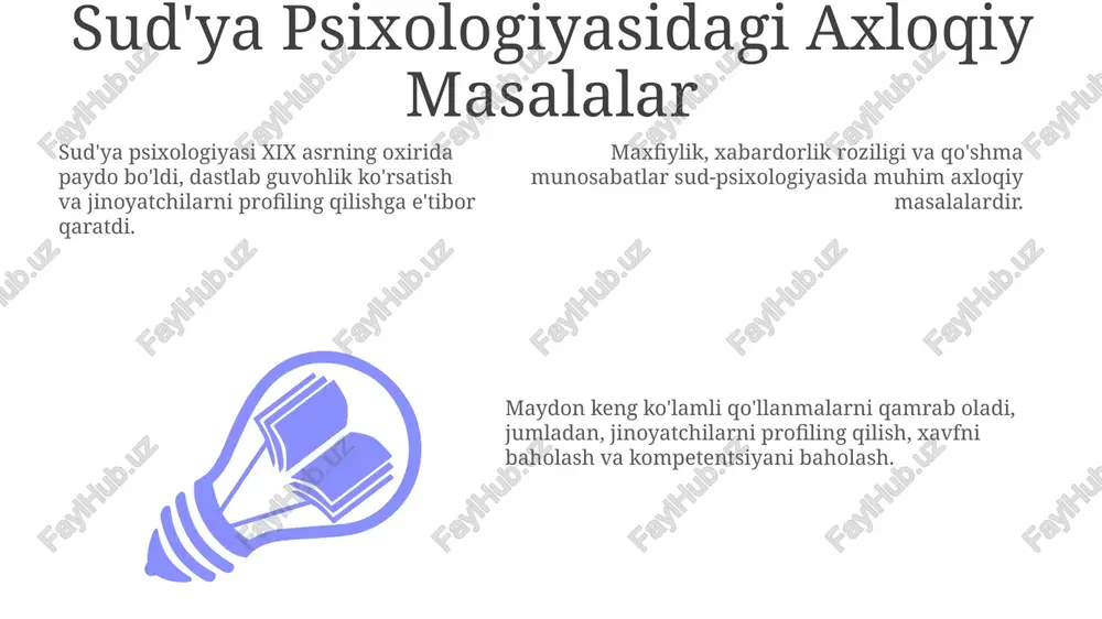 profil yaratish usulini qo'llash bo'yicha o'tkazilgan ishlari natijasida bu soha keng tarqaldi. jinoyatchilik profillarini shakllantirishning o'sishi psixologiya, kriminologiya va sud-tibbiyot fanlaridagi taraqqiyot, shuningdek, samarali huquqni muhofaza qilish strategiyasiga bo'lgan ehtiyojning o'sishi bilan bog'liq. jinoyatchilik profilining ildizlari 20-asrning boshlarida chesare lombroso va jinoyatchilik antropologiyasining rivojlanishi bilan bog'liq. e'tiboringiz uchun rahmat @taqdimot_robot image1.jpeg image2.jpeg image3.jpeg