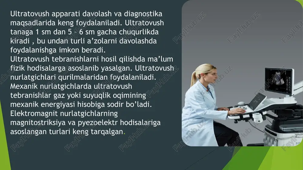 lanuvchi jismlarning tezligiga to'g'ridan-to'g'ri proportsionaldir. sensorga yo'naltirilgan harakat chastotaning oshishi bilan, sensordan harakat esa pasayish bilan namoyon bo'ladi. ushbu hodisa avstriyalik fizik olim k. dopler (k. doppler) nomi bilan atalgan, uni birinchi marta 1842 yilda tasvirlab bergan. dopplerografiya usulining mohiyati doppler sonografiyasi-bu dopler ta'siriga asoslangan ultratovush diagnostikasi usuli: harakatlanuvchi qizil qon hujayralaridan aks ettirilgan ultratovush to'lqinlari chastotasining o'zgarishi. doppler chastotasining o'zgarishi qon oqimining tezligi va yo'nalishini baholashga imkon beradi. monitor ekranidagi to'qimalarga bir qator ultratovush impulslarining uzatilishi natijasida ma'lum bir chuqurlikda vaqt o'tishi bilan qon oqimi tezligining o'zgarishini ko'rsatadigan grafik olinadi (doppler spektri yoki qon oqimidan keladigan aks-sadolarning chastota spektri). bunday spektral (yoki impulsli) rejim qon oqimini baholash asosida bir qator muhim parametrlarni hisoblash imkonini beradi. ultratovushli dopplerografiya usuli (yoki "ko'r doppler") qon oqimi jadvaliga asoslanib, faqat bitta funktsiyani-tomirning o'tkazuvchanligini baholashga imkon beradi. xulosa hozirgi kunda ultratovushdan keng ko’lamda foydalanilmoqda. ultratovushni fizik , texnik va biologik asoslarini bilish ultratovush tashxis …