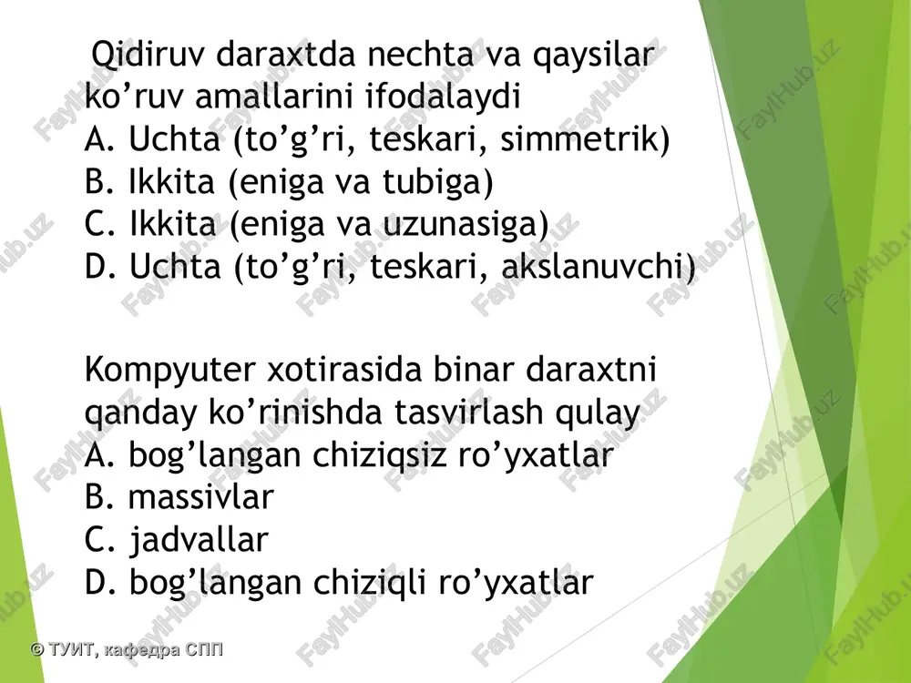 engaytirilgan va pastlatilgan. shunday qilib, undan foydalanish iloji boricha samarali bo'ladi. © tuit, kafedra spp binar daraxtlar bilan ishlashda uni muvozanatlash zarur omil hisoblanadi, chunki daraxtning balandligi oshgan sari uning barg tugunlarini izlash va boshqa amallarni bajarishga ketadigan vaqt oshib boradi. shu sababli daraxtlarni muvozanatlashga extiyoj seziladi © tuit, kafedra spp binar daraxtni muvozanatlash binar daraxtni muvozanatlash uchun uni chapdan o‘ngga skanerlaymiz, shunda sonlar o‘sish bo‘yicha tartiblanib chiqadi. m-n: 3,12,15,16,19,23,29,30,44 ushbu sonlarning o‘rtasida gi 19 ni ildiz qilib olamiz. uning har ikkala tomonida o‘rtada joylashgan 12 va 29 ni ildizning chap va o‘ng o‘g‘il tugunlari qilib olamiz.qolganlarni ham xuddi shu tartibda joylab chiqamiz. 30 15 3 19 12 16 44 29 23 © tuit, kafedra spp natijada quyidagicha muvozanatlangan binar daraxt hosil bo‘ladi. oldingi ko‘rinishida daraxt balandligi 4 ga teng edi. endi esa 3 ga teng. lekin bu algoritmning bir muncha noqulay ligi bor. 19 30 23 15 3 12 …