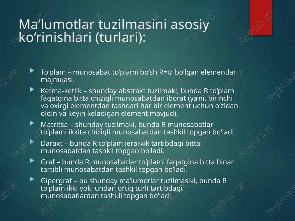 aruvchan uzunlikdagi massiv yaratishga yordam beradi. vektor bu elementlari soni oldindan ma’lum bo‘lmagan bir xil toifadagi elementlar ketma-ketligidir(yani dinamik tuzilma). vektorning massivdan farqi, vector uzunligi oldindan berilmaydi va u dastur bajarilishi mobaynida o‘zgarib turadi. uni 2 xil usulda e’lon qilish mumkin : vector o‘zgaruvchi_nomi; massivlar va vektorlar ezuv bu-ketma-ket joylashgan elementlar tuplami.shu elementlar- ezuv maydonlari. ezuv bu- mt bulib anik sondagi komponentalardan iborat buladi. bu komponentalar ezuv maydonlari deb ataladi. jadval bu- ezuvlarning cheklangan tuplami. jadval yaratishda,ezuvlar soni anik kursatiladi. kalit bu ezuvning identifikatori. yozuv – struct (c,c++)) ta’rif. yozuv – maydon deb ataluvchi chekli sondagi maʼlumotlar tuplamidir. eslatma. yozuv ketma-ket kelgan turli tipdagi maydonlar tuplamidan iborat maʼlumotlar tuzilmasini ifodalab, mantiqiy tasvirlanishda ham fizik tasvirlanishda ham tuzilma elementlari ketma-ket joylashgan boʼladi. izoh: yozuvning massivdan farqi shundan iboratki, uning elementlari bir necha maydonlarga ega boʼlib, ular turli turlarga tegishli boʼlishi mumkin. yozuvda maʼlumot elementlarini koʼpincha yozuv maydonlari deb xam ataladi. strukturalar …