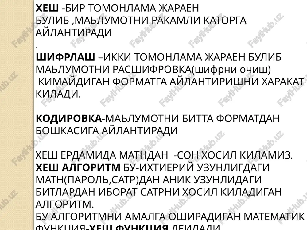 kursatadi. kolliziya masalasini xal kilish uchun rexeshlash ussuli ishlatiladi. dirixle printsipi:xesh kod buyicha kirish malumotni aniklab bulmaydi. xesh - kerakli ma'lumotlarni kalitlar orqali tezkor qidirish uchun ma'lumotlarni manzillashning maxsus usuli rexeshlash-maxsus algoritm bulib,bir nechta kurinishi mavjud: rexeshlashning 2 usuli mavgud: 1-yopiq xeshlash yoki ochiq adresasiy -by jadvalning o'zida yozuvlarni saqlashni taklif qiladigan to'qnashuvni hal qilish texnologiyasi 2-ochiq xeshlash yoki zanjir usuli-by to'qnashuvni hal qilish texnologiyasi, bunda teng qiymatlarga ega bo'lgan to'plamning elementlari ro'yxat zanjirida bog'langanligidan iborat. kolliziya ro‘y berishini butunlay oldini oladigan, yaxshi xesh-funksiyani qurish mumkinmi? aniqki, butunlay kolliziyaga uchramasligi uchun xesh-funksiyaning har bir natijaviy qiymati unikal bo‘lishi kerak. kolliziya muammosini echish uchun turli usullarni qo‘llash mumkin. ulardan biri “rexeshlash” metodi hisoblanadi. turli a1, a2, a3 identifikatorlar uchun mos ravishda n1, n2, n3 xesh-funksiya qiymatlari to‘g‘ri kelsin. n1, n2, n3 adreslarga mos yacheykalarda a1, a2, a3 identifikatorlar haqida ma’lumot joylanadi. a3 identifikatorni qidirishda n3 adres qiymati hisoblanadi va tegishli jadval …