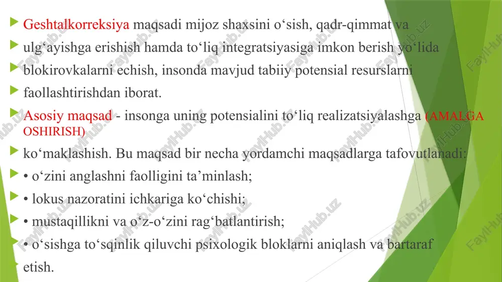 o'z tajribasidan ham izolyatsiyasini oshirishga qaratilgan ongsiz ravishda chekinish mexanizmi. bu joriy kontaktdan issiqlikni olib tashlashning bir usuli. aloqa intensivligi uzoq janjallar, qasddan hazillar va suhbatdoshga to'g'ridan-to'g'ri qarashdan qochishdan kamayadi. shaxs o'zini vaziyatdan chetlab o'tadi, ahamiyatsiz mulohazalarni aytadi, bema'ni gaplarni aytadi va faol ishtirok etish o'rniga minimal hissiy reaktsiyalarni ko'rsatadi. konfluensiya (yoki qo’shish) - «men» va atrof olam o’rtasidagi chegara namoyon bo’ladi. bunday mijozlar qiyin-chilik bilan o’z fikr, tuyg‘u va xohishlarini boshqalarnikidan farqlay oladilar. konflueitsiya o’zida bir qator himoya mexanizmlarini mujassam etib, undan foydalanishda individ o’zining asl «men»idan voz kechadi yuqorida sanab o‘tilgan mexanizmlar ta’sirida shaxs bir butunligi buziladi, u fragmentlar, alohida bo‘laklarga bo‘lingan holda bo‘ladi. ko‘pincha bunday fragmentlar sifatida dixotomiyalar: aktiv-passiv, qaramlik-alohidalik, ratsionallik- emotsionallik va hokazolar namoyon bo‘ladi. geshtaltkorreksiyada «tugallanmagan ish» tushunchasi asosiy va markaziy tushunchalardan biri hisoblanadi. «tugallanmagan ish» bu javobsiz qolgan xis- tuyg‘ular reallikni, bo‘lib o‘tayotganlarni aktual tarzda anglashga to‘sqinlik qilish hodisasidir. perlz bo‘yicha, «tugallanmagan ish»ning ko‘p …