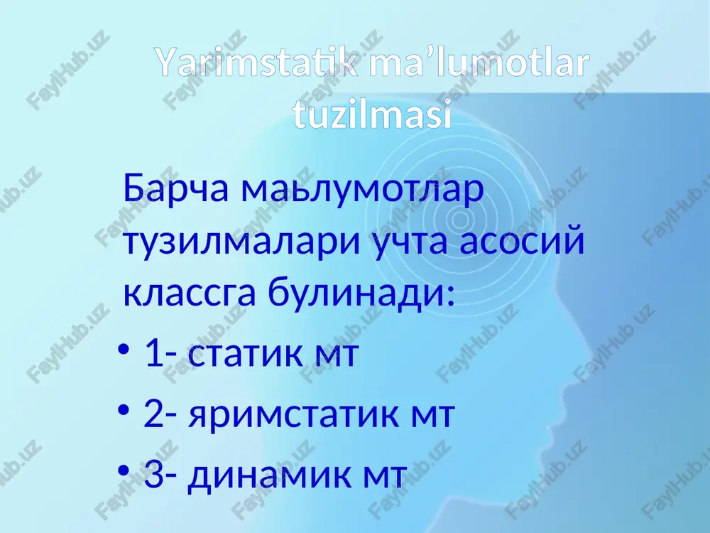 alse;} int push(int k) { node *p=new node; p->info=k; p->ptr=lst; lst=p; } void pop() { if(isempty()) cout ptr; delete(p); } } int top() { if(isempty()) cout info; } int size() { int i=0; node *p=lst; while(p){ p=p->ptr; i++; } return i; } void print() { node *p=lst; while(p){ cout info ptr; } } private: node *lst=null; }; int main(){ stack st1; int n,k; cout >n; for(int i=0;i >k; st1.push(k); } cout<<"stek el.tlari="; st1.print(); return 1; } prioritetnaya ochered (angl. priority queue) — eto abstraktnaya struktura dannix napodobie steka ili ocheredi, gde u kajdogo elementa est prioritet. element s bolee visokim prioritetom naxoditsya pered elementom s bolee nizkim prioritetom. obichnaya ochered izvlekaet elementi v poryadke ix dobavleniya — first in first out. ochered s prioritetami izvlekaet elementi v poryadke prioriteta ot menshego k bolshemu. kak realizovat ochered s prioritetom? ochered s prioritetom mojno realizovat razlichnimi sposobami, no obichno glavnie operatsii nad …