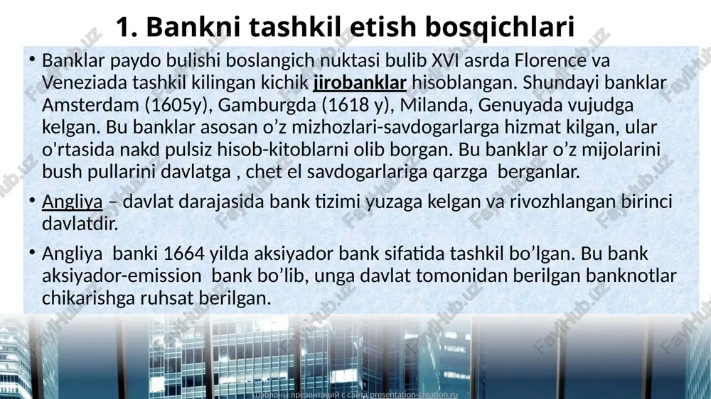 creation.ru bank boshqaruvi bank aktsiyadorlarining umumiy yig’ilishiga va kuzatuv kengashiga hisobdordir. banklarni qayta tashkil etish va tugatish aktsiyadorlar umumiy yig’ilishining bankni qayta tashkil etish to’g’risidagi qarori mavjudligi bankni qayta tashkil etish uchun ruxsatnoma olish to’g’risida markaziy bankka ariza berish uchun asos bo’ladi. qayta tashkil etilayotgan bank qayta tashkil etish jarayonini markaziy bankning ruxsatnomasi olingan kundan e’tiboran olti oy ichida tamomlashi shart. bankni qayta tashkil etish tartibi markaziy bank tomonidan belgilanadi. markaziy bank quyidagi hollarda litsenziyani chaqirib olishga haqli: agar bank litsenziyani olganidan keyin 12 oy ichida bank faoliyatini amalga oshirishni boshlamagan, yoki moliyaviy operatsiyalarni 3 oydan ortiqroq muddat davomida amalga oshirmagan bo’lsa; litsenziya berish shartlari bank tomonidan bajarilmaganda; qo’pol qoidabuzarliklardan biri bank tomonidan sodir etilganda; agar bank ketma-ket keluvchi uch chorakning har birida bank regulyativ kapitalining 10% ortiq yoki muddatidan qat’i nazar, regulyativ kapitalning 50% ortiq miqdorda zarar ko’rgan bo’lsa yoki zarar ko’rish ehtimoli mavjud bo’lsa; qayta tashkil etish natijasida …