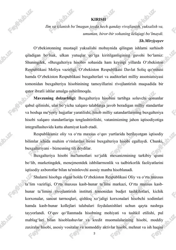 blar aks ettiriladi. kurs ishining predmeti. mehnat haqi - bu mehnatning bahosi yoki narxidir. uning miqdori va dinamikasi bozor omillariga, birinchi navbatda esa unga bo‘lgan talab va taklifga bog‘liq. kurs ishining tuzilishi. ushbu kurs ishi kirish, xulosa, foydalanilgan adabiyotlar ro‘yxati va o‘zaro mazmunan bog‘langan 2 ta bo‘limdan iborat bo‘lib umumiy hajmda 32 betni tashkil etadi i bo‘lim: mehnat va ish haqqini hisonga olish 1.1 mehnat va ish haqqini hisobga olishning asosiy vazifalari hozirgi xo‘jalik yuritish sharoitida ishlab chiqarish korxonalarining bosh vazifasi turmush farovonligini yanada ko‘tarish, ijtimoiy ishlab chiqarish, ijtimoiy o‘sib borish, xalq xo‘jaligini jadal rivojlantirish yo‘li bilan mehnat unumdorligini oshirish, milliy daromadni o‘stirishdan iborat. mehnat va ish haqini hisoblash, hisob ishlarining aniq va tezkor ma’lumotlar talab qiluvchi eng muhim va qiyin sohalaridan biridir. unda xodimlar sonini o‘zgartirish, ish vaqtining sarflanishi, ish haqi fondi, korxonaning har bir xodimi bilan hisob-kitoblar aks ettiriladi. mehnat va ish haqi hisobining asosiy vazifalari quyidagilardan iborat: …