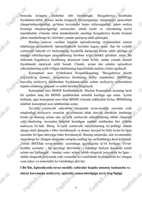 r haqida umumiy tushuncha va ularni korxonada moliyaviy, iqtisodiy samaradorligiga uzviy bog’liqligi. 1.1. iqtisodiyotda tovar-moddiy zahiralar haqida umumiy tushuncha va ularni korxonada moliyaviy, iqtisodiy samaradorligiga bog’liqligi. tovar-moddiy zaxiralar hisobining asosiy qoidalari bo‘lib quyidagilar hisoblanadi: tan olish paytini aniqlash, tasniflash, balans qiymatini baholash; tovar-moddiy zaxiralar tannarxiga kiritiladigan xarajatlarni aniqlash, kelgusi xarajatlarni, shu jumladan tovar-moddiy zaxiralar qiymatini xarajat sifatida tan olish; tovar-moddiy zaxiralar qiymatini realizatsiya qilishning sof qiymatiga qadar kamaytirish (baholash); ularning chiqib ketishidan moliyaviy natijalarni aniqlash hamda moliyaviy hisobotda ular bo‘yicha axborotni yoritib berish tartibi. tovar moddiy zahiralari korxonaning aylanma mablag'larida faoliyat sohasiga qarab, 30 foizdan 90 foizgacha bo’ladi. korxonaning moliyaviy va iqtisodiy ahvoli ko'p jihatdan ana shu tovar moddiy zaxiralaridan foydalanish samaradorligiga bog’liq. har bir ishlab chiqarish korxonasida mahsulot ishlab chiqarish jarayonining to’xtovsiz davom etib turishida tovar moddiy zahiralarining o'rni juda kattadir. tovar-moddiy zaxiralar keyinchalik sotish maqsadida normal faoliyat yuritish jarayonida tutib turiladigan va ishlab chiqarish jarayonida mavjud bo‘lgan, shuningdek …