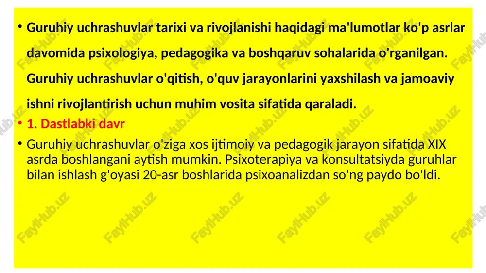 'zgarishlar bir necha omillarga bog'liq bo'lib, ular guruhning tashqi muhitga ta'siri, a'zolarning o'zaro aloqalari va guruhning ichki siyosati kabi faktorlarni o'z ichiga oladi. kurt levin guruhlar va jamoalarda o'zgarishlarni boshqarish uchun uch bosqichli modelni ishlab chiqdi. bu model o'zgarishlarni amalga oshirish jarayonini quyidagicha belgilaydi: 1.erkinlashtirish: guruhning eski tuzilmalari va odatlarini o'zgartirishdan oldin, mavjud holatni "erkinlashtirish" kerak. bu bosqichda ishtirokchilar yangi o'zgarishlarga tayyorlanadi. 2.o'zgartirish: yangi fikrlar va strategiyalarni amalga oshirish bosqichi. 3.qayta mustahkamlash: yangi xatti-harakatlar va tizimni "qayta mustahkamlash" bosqichida, guruh o'zgarishlarga moslashadi va yangi tartiblarni qabul qiladi. guruhlarning his-tuyg'ulari va hatti-harakatlari: levin guruhlar ichida yuz beradigan o'zaro ta'sirlarni va hatti-harakatlarni o'rganishda hamda ularning psixologik jihatlarini ko'rib chiqishda katta ahamiyatga ega. guruh psixologiyasiga ta'siri: levinning guruh dinamikasi haqidagi ishlari o'quvchilarga guruhlarni boshqarish va ularning ichki jarayonlarini yaxshilashda yordam beradi. u guruhlarning qanday ishlashini, qarorlar qanday qabul qilinishini, muammolarni qanday hal qilishni va a'zolar o'rtasidagi aloqalarni yaxshilashni tushunishda asosiy nazariyalarni yaratgan. kurt …
