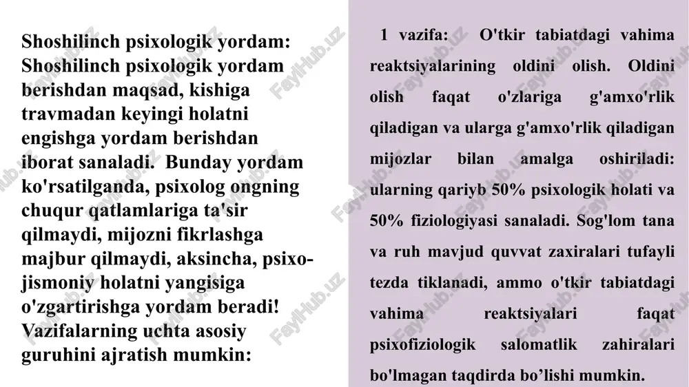 ida gapirish mumkin. psixologik yordam ko’rsatishda faol tinglash tamoyillarini qo'llaniladi , unda mijoz gapiradi, psixolog mijozdan keyin faqat ijobiy hissiyotga ega bo'lgan iboralarni takrorlaydi. aybdor hissiyotlarning sabablari odamning ruhiyatiga sabab bo'lgan tushuncha, shunga o'xshash usullar mavjudligi aniq bo'ladi, bu sabablarning xabardorligi bundan mustasno. atrofdagi odamlar ruhiy psixikasini va yomon holatlardan qanday qutulishni tushunishi uchun maslahat beriladi. ishonch bilan aytish mumkinki, har bir insonning hayotida yoqimsiz his-tuyg'ularni keltirib chiqaradigan yoqimsiz daqiqalar bo'ladi. bu esa ma'lum bir shaxsning dunyosini idrok etishni aks ettiruvchi hissiy tomon sanaladi. odamlar hayotdagi muayyan voqealarga butunlay boshqacha munosabatda bo'lishadi. bunday vaziyatda temperamentning o'ziga xos xususiyatlari, tarbiyasi, o'z-o'zini boshqarish darajasi va boshqa bir qator holatlari ta'sir qiladi. stresga nisbatan shiddatli reaksiya paytida shoshilinch psixologik yordam ko’rsatish ma'lumki, stress insonning ham jismoniy, ham ruhiy salomatligiga salbiy ta'sir qiladi. tajribali qayg'u tufayli yuzaga kelgan stress fonida bir qator oshqozon-ichak kasalliklari paydo bo'lishi, immunitet pasayishi mumkin. ko'pincha odamlar yaqinlari o'limidan keyin …