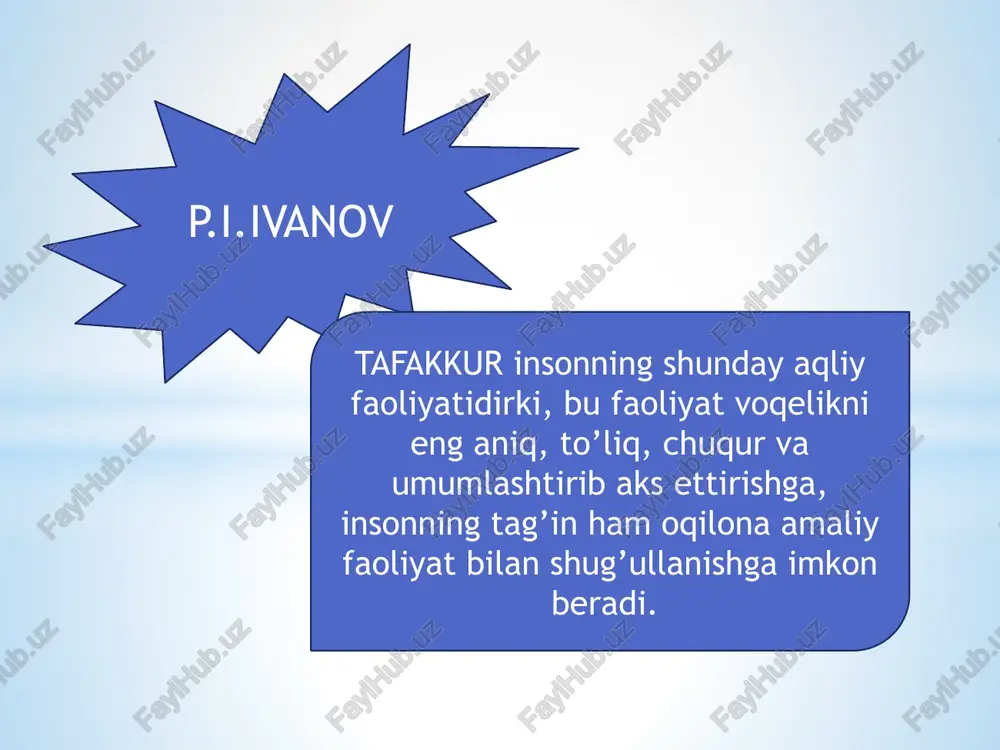 oliyatining shakllari, vositalari va operatsiyalarining munosabatlari kishilarda turlicha namoyon bo’lishida o’z ifodasini topadi. tezligi chuqurligi mazmundorlik mustaqillik epchillik samaradorlik fikrning kengligi tafakkur turlari formulasiga ko’ra topshiriq harakteriga ko’ra fikr yoyiqligiga ko’ra fikrning originallik darajasiga ko’ra ko’rgazmali-xarakatli ko’rgazmali-obrazli amaliy nazariy ixtiyorsiz ixtiyoriy konkret abstrakt realistik autistik intuntiv diskursiv diealiktik reproduktiv produktiv ijodiy vizual fazoviy ko’rgazmali-harakatli tafakkur bola to’g’lishidan tortib, to uning bog’cha yoshigacha davrni amaliy faoliyatda ko’rgazmali-harakatli tafakkur o’sishining asosiy pallasi deb ataladi. ko’rgazmali-obrazli tafakkur inson tomonidan bevosita idrok qilinayotgan predmetlar esa, balki faqat tasavvur qilinayotgan narsa va hodisalar haqida fikrlashdan iborat tafakkur turi ko’rgazmali-obrazli tafakkur deb ataladi. intuitiv va analitik tafakkur tafakkur aktivligiga qarab ixtiyorsiz va ixtiyoriy tafakkur turlariga ajrtiladi. intuitsiya deb, mantiqiy tafakkur yordamida ko’p vaqtlar davomida hal qilinmagan aqliy vazifalarning to’satdan, kutilmaganda hal qilinib qolishi jarayoni ataladi. ijodiy tafakkur ijodiy tafakkur murakkab bilish faoliyatidan biri bo’lib , tadrijiy ravishda, izchil o’zaro bog’langan jarayonlardan tashkil topadi: dastavval savollar tug’iladi, …