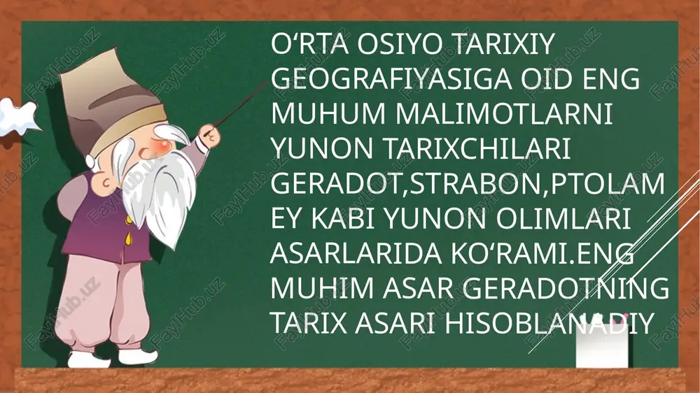 asrigacha faoliyat ko‘rsatgan. shubhasiz, ipak yo‘li orqali nafaqat nodir tovarlar olib o‘tilgan, balki bilim, madaniyat, texnologiya almashinuvi, diplomatik aloqalar ham amalga oshirilgan. etiboringiz uchun rahmat image1.jpeg image2.jpeg image3.png image4.jpeg image5.jpeg image6.jpeg image7.png image8.jpeg image9.png image10.png image11.jpeg