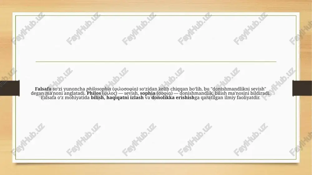 loqiy o‘zini nazorat qilishni targ‘ib qilgan sokrat falsafasi insonni fikrlashga, o‘zini anglashga va ezgulikka sodiq yashashga chorlaydi. platon (mil. avv. 427–347-yillar) platon — sokratning shogirdi, idealizm falsafasining asoschisi. u afina akademiyasini tashkil etgan — bu yevropadagi birinchi oliy o‘quv maskani hisoblanadi. 2. falsafiy qarashlari haqiqiy borliq — bu “g‘oyalar dunyosi”, ya’ni fikr va ideallar olami. biz ko‘radigan moddiy dunyo — haqiqiy dunyoning soyasi xolos. inson ruhining uch qismi mavjud: aql, g‘azab, istak — bu uyg‘unlikda bo‘lsa, jamiyat adolatli bo‘ladi. hukmdorlar donishmand va adolatli bo‘lishi kerak. platon falsafasi adolat, bilim va mukammal jamiyat g‘oyalarini ilgari suradi. aristotel (mil. avv. 384–322-yillar) aristotel — platonning shogirdi, mantiq va ilmiy tafakkur asoschisi. u aleksandr makedonskiyning ustozi bo‘lgan. 2. falsafiy qarashlari bilim tajriba va kuzatuv orqali shakllanadi. har bir narsa maqsadga yo‘naltirilgan; insonning eng oliy maqsadi — baxt (saodat). “o‘rtacha yo‘l” tamoyili — ortiqcha va kamchilikdan saqlanish orqali komillikka erishish. u mantiq, etika, siyosat va …