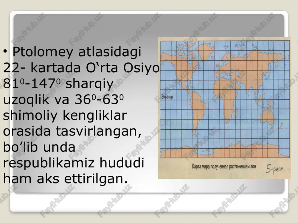 (983 y) kitobida tasvirlangan joylar x ozirgi kartaga tushirildi. “xudud ul-olam” (983 y) kitobida tasvirlangan joylar xozirgi kartaga tushirildi. shar + daryolar kulrang daryolar k i k janub shimol to \ lar = iliz + umlar sari = / arb shar+ daryolar kulrang daryolar kik janub shimol to\lar =iliz +umlar sari= /arb /docprops/thumbnail.jpeg
