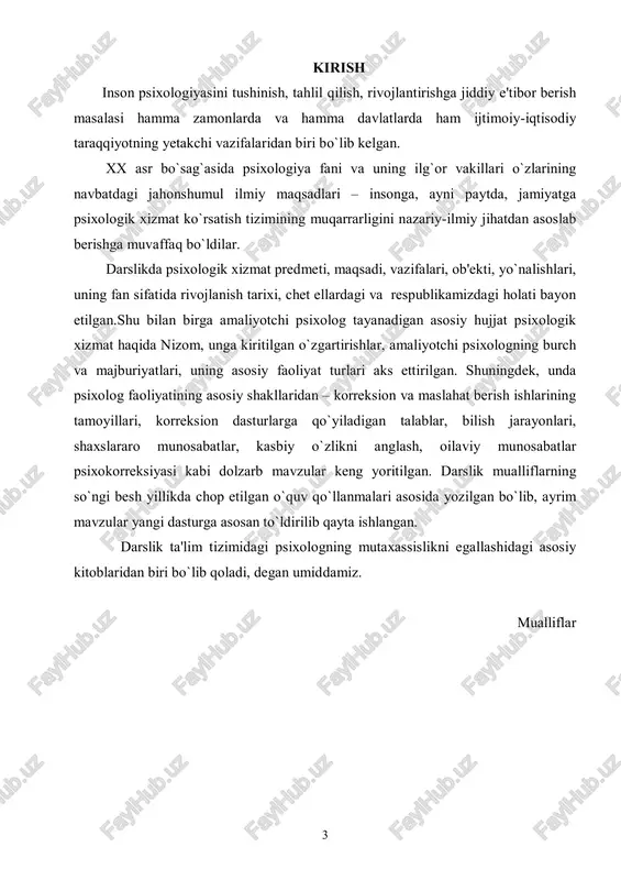 u tariqa aqliy taraqqiyotda orqada qolgan bolalarni ajratadigan bine-simon testi yaratildi. 1909 yilda fransiyada maktab psixologik xizmati tashkil etiladi. 1970 yilda fransiyada psixologik-pedagogik yordam guruhlari psixologik xizmatning asosiy turini tashkil etdi. bunday guruhlar maktab psixologiyasi bo`yicha bir mutaxassis, ta'lim psixologiyasi bo`yicha bir mutaxassis, psixomotor rivojlanish bo`yicha bir 5 mutaxassisni o`z ichiga oladi. bunday brigada 800-1000 o`quvchiga xizmat qiladi, bir maktabda joylashib, bir necha maktabga xizmat qilishi mumkin. 1985 yilda fransiya pedagog-psixologlarining funktsiyalari aniqlab berildi. pedagog-psixolog shaxsning har tomonlama rivojlanishi uchun qo`lidan kelgan barcha ishlarni qilishi kerak, bunda u bu ishlarga o`qituvchilarni va ota-onalarni ham jalb etishi mumkin. pedagogik psixolog o`z ishida lozim topsa, maktab va oila tarbiyasiga qarshi chiqishi mumkin, deb maxsus ta'kidlangan. ko`pchilik sharqiy yevropa mamlakatlarida maktab psixologik xizmati tuman yoki viloyat psixologik-pedagogik markazlari shaklida tashkil etilgan. masalan, 1980 yilda chexoslavakiyada tarbiya masalalari bo`yicha modda maktab to`g`risidagi qonunga kiritildi. psixologik xizmatning asosiy mazmuni – sog`lom shaxsning o`sishini ta'minlash, shaxs …