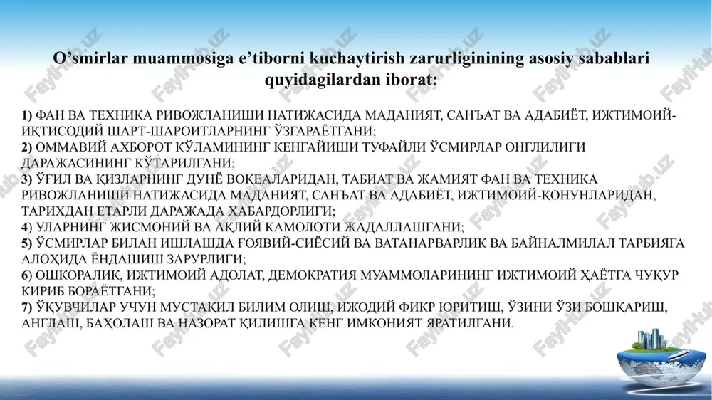 anuvchan, qasoskor. kichik-kichik muammolarni kattalashtirishga, bo’rtirishga moyil. pedant tip - ziddiyatlarga kam qo’shiladi, ko’pincha passiv holatda bo’ladi, atrofdagilarga ko’plab rasmiy talablar qo’yadi, tartibli, jiddiy ishonchli xodim. xavotirli tip - kamgap, odamovi, o’ziga ishonmaydi, ziddiyatlardan o’zini olib qochadi, tinchliksevar, o’z-o’zini tanqid qiladi. topshiriqlarni vaqtida bajaradi. emotiv tip - tor doiradagi kishilar bilan muloqotga kirishishni yoqtiradilar, xafa bo’lsa tashqaridan sezdirmaslikka harakat qiladi, mehribon, hamxo’r, ma'suliyatni his qiladi. boshqalarning yutuqlaridan quvonadi. namoyishkorona (demonstrativ) tip - muloqotga tez kirishadi, yetakchilikka intiladi,hokimiyat va maqtovni yoqtiradi, boshqalarni o’ziga jalb qila oladi, noyob tafakkurga, xulq- atvorga ega. ekzaltirlashgan tip- o’ta muloqotga kirishuvchan, ko’p gapiradi, qiziquvchan, do’stlari va yaqinlarga e'tiborli, boshqalarga yordam beradi, did-farosatli, samimiy. ekstrovertlashgan tip - muloqotga kirishuvchan, do’stlari ko’p, ziddiyatlardan o’zini olib qochadi, boshqalarni diqqat bilan eshitish mumkin. topshiriqlarni vaqtida bajaradi. introvertlashgan tip - muloqotga kirishishga qiynaladi, "ichimdagini top", falsafiy fikr yuritishni yoqtiradi, qat'iyatli, e'tiqodi mustaqkam, qaysar, tafakkuri qotib qolgan. to’g’ri tashkil etilgan ta'lim-tarbiya jarayonida …