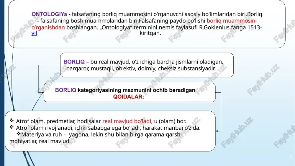 g borligi (hayotning mavjudligi, rivojlanishi) noumenal borliq (“noumen” – soʻzi, “oʻz-oʻzicha”) – uni tashqaridan kim kuzatayotganoigi anglashidan qat'iy nazar real mavjud borli; fenomenal borliq (“fenomen” – soʻzi, “tajriba orqali berilgan hodisa”) – zohiriy borliq, ya'ni biluvchi sub'ekt qanday koʻrishiga bogʻliq. 13 ontologiya-borliq falsafasining muammolari borliq va yoʻqlik mavjudlik va nomavjudlik tirik tabiat borligʻning ikkinchi darajasi ruhsiz jismlar borligʻi inson ongi borligʻi odamlar borligʻi ijtimoiy borliq ideal borliq tirik tabiat borligʻining birinchi darajasi mikro elementar zarralar, korpuskulalar, atomlar, elektronlar, protonlar barcha predmetlar hayvonlar oʻsimliklar falsafa tarixida borliq muammosi «borliq» kategoriyasi falsafa paydo boʻlishi bilan shakllangan va izchil nazariy qiziqish predmetiga aylangan boʻlsada, dunyo haqida odamlar ancha oldinroq fikr yurita boshlaganlar va bu tasavvurlar koʻp sonli afsonalar va miflarda bizgacha etib kelgan. borliq muammosini falsafiy anglab etishga ilk urinishlar miloddan avvalgi birinchi ming yillikda vujudga kelgan qadimgi hind va qadimgi xitoy falsafalaridayoq kuzatiladi. borliq xaqidagi qarashlar ayniqsa yunon falsafasida rivojlandi. borliq va …